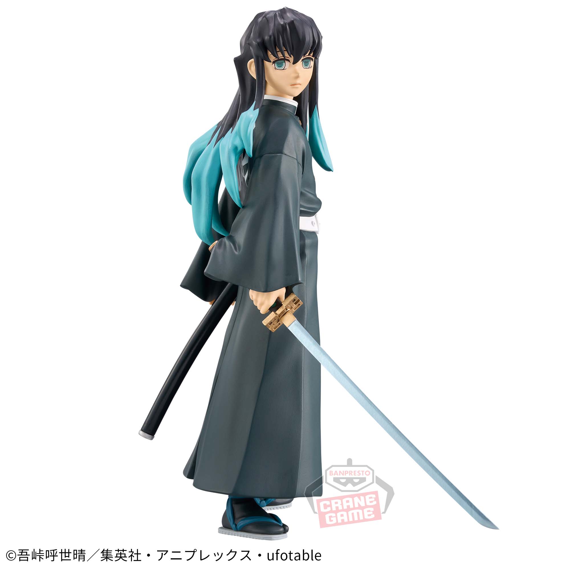 鬼滅の刃 フィギュア-絆ノ装-伍拾ノ型│株式会社BANDAI SPIRITS 