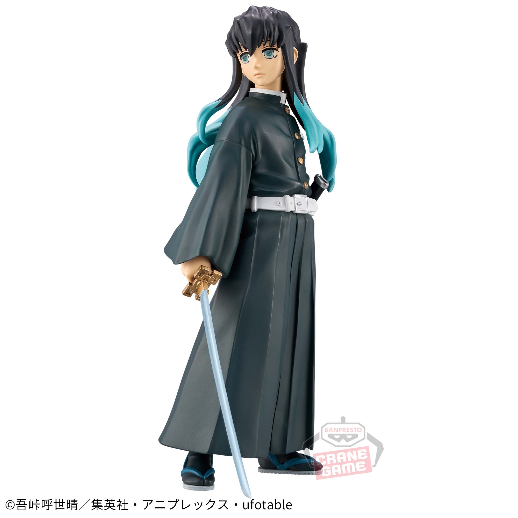 鬼滅の刃 フィギュア-絆ノ装-伍拾ノ型│株式会社BANDAI SPIRITS  