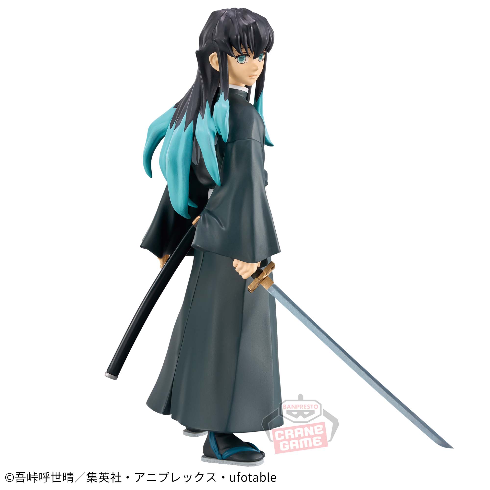 鬼滅の刃 フィギュア-絆ノ装-伍拾ノ型│株式会社BANDAI SPIRITS 