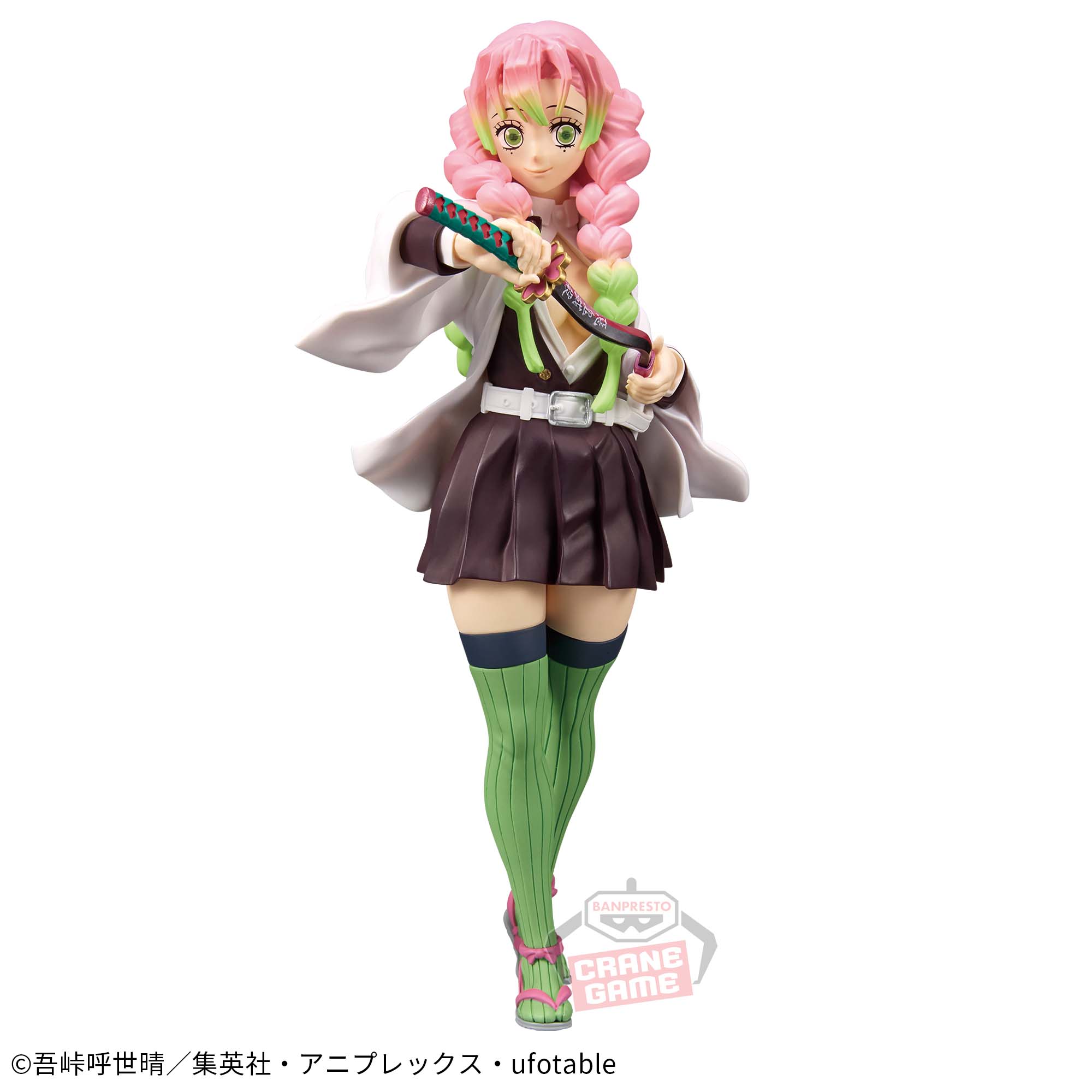 鬼滅の刃 絆ノ装ノーマルカラー16体値下げ中！ 描き出す