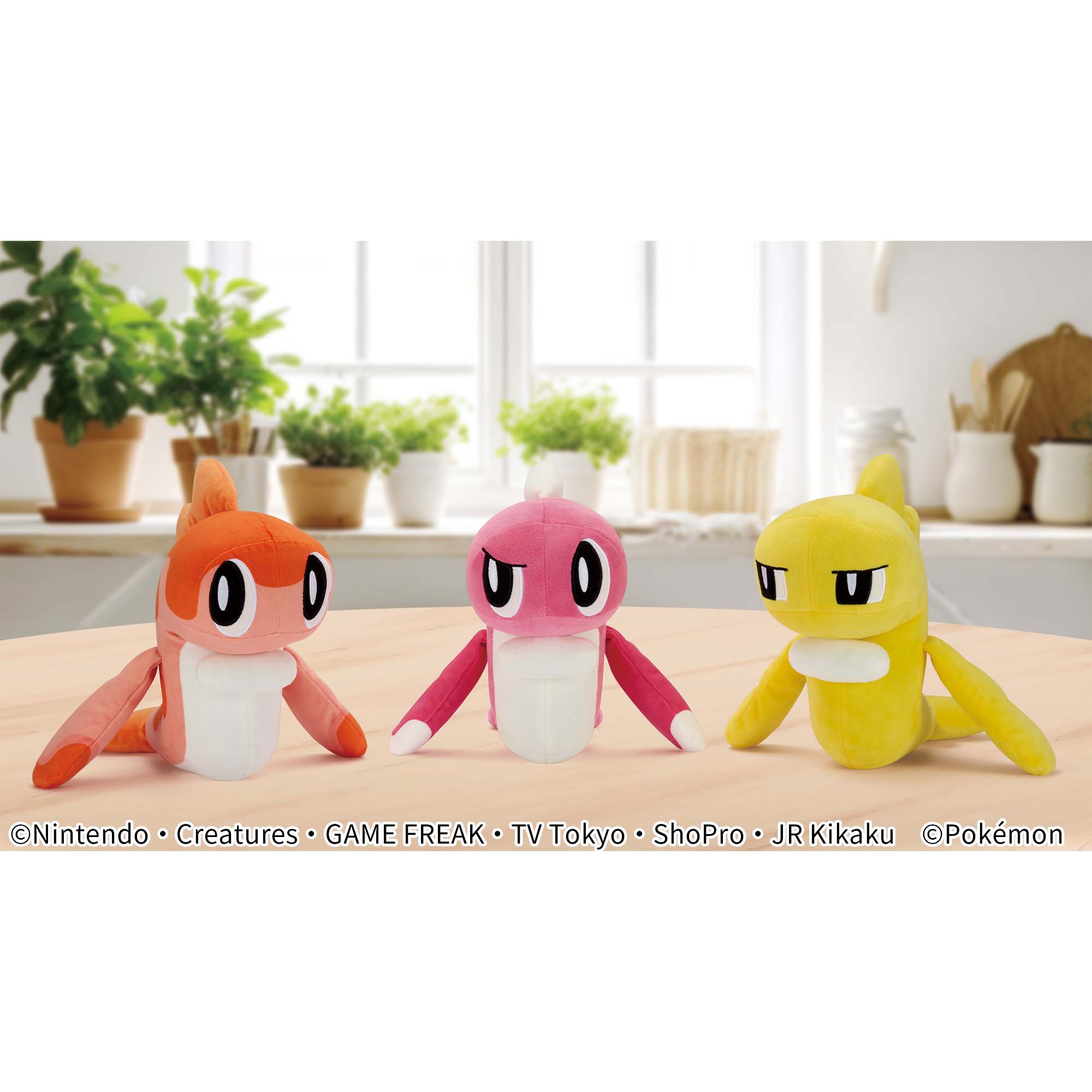 ポケットモンスター もふぐっとぬいぐるみ～シャリタツ～│株式会社 