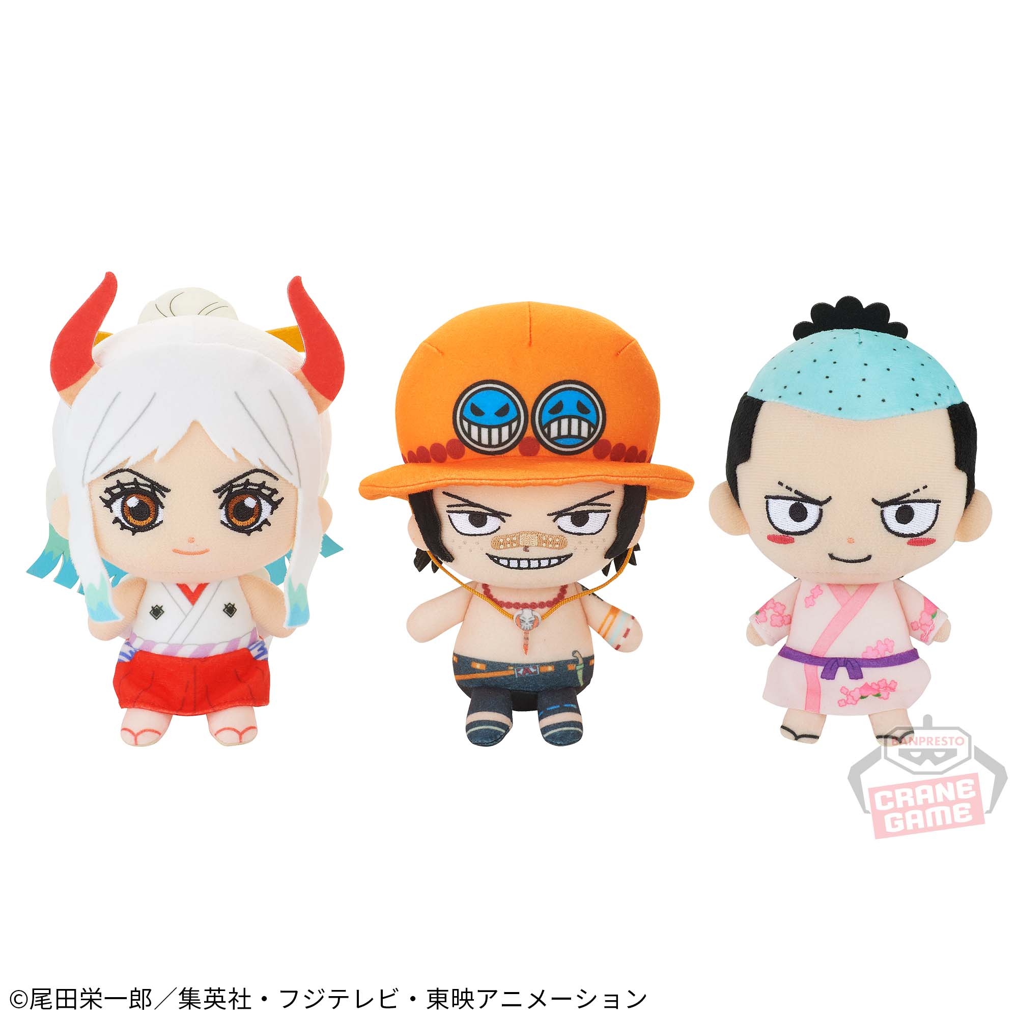 ワンピース ぬいぐるみ～ヤマト・エース・モモの助～│株式会社BANDAI 