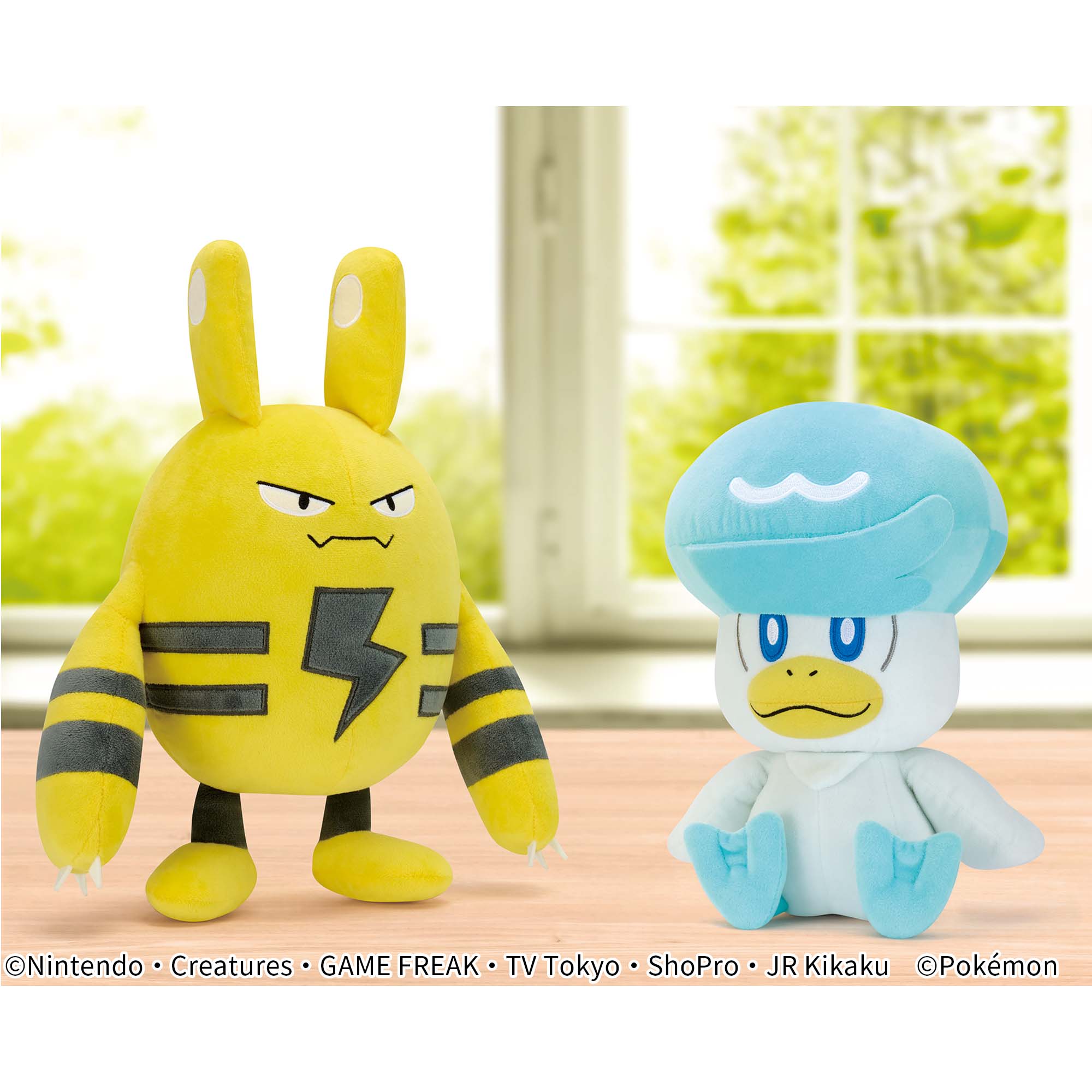 ポケットモンスター もふぐっとぬいぐるみ～エレキッド・クワッス 