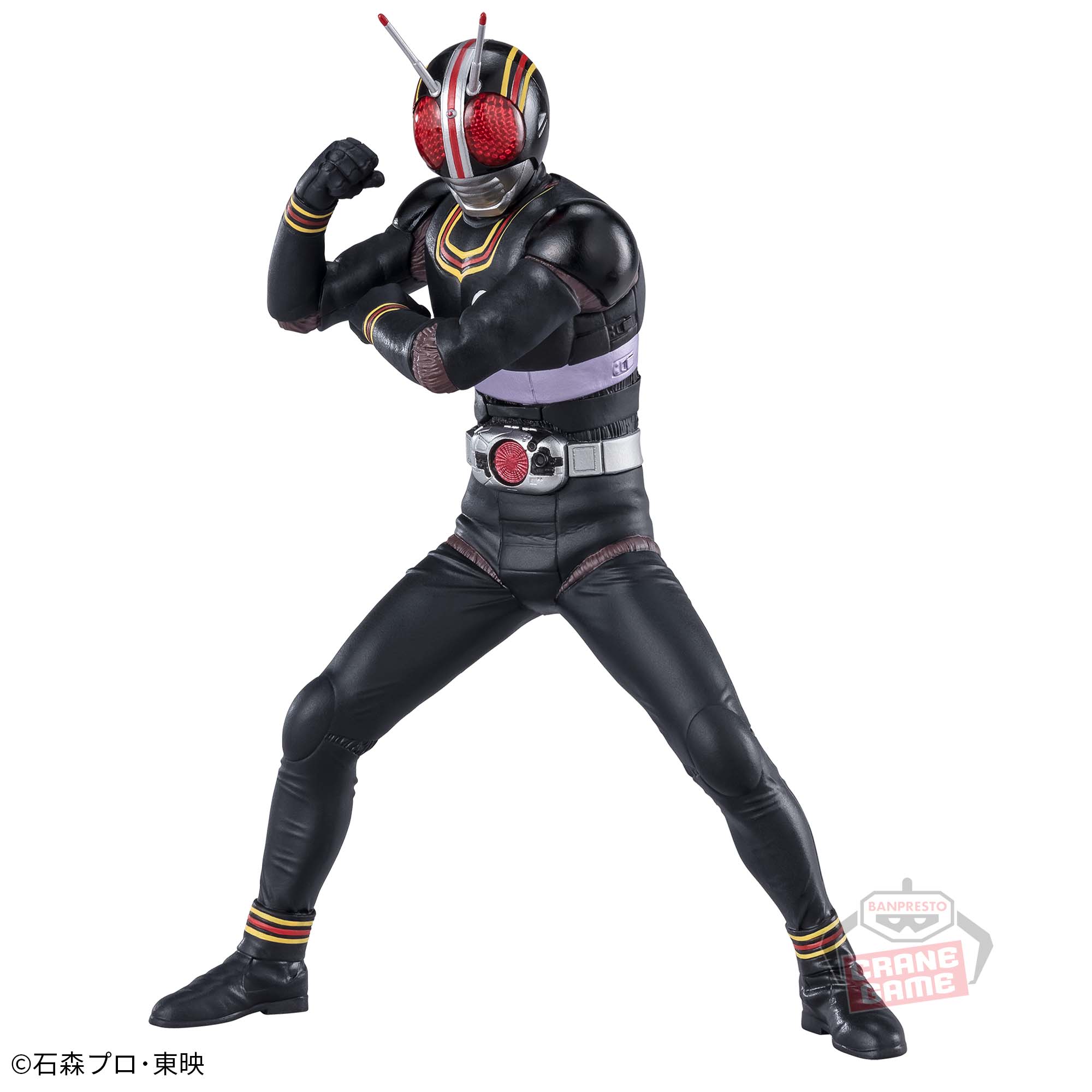 仮面ライダーBLACK 英雄勇像 仮面ライダーBLACK│株式会社BANDAI 