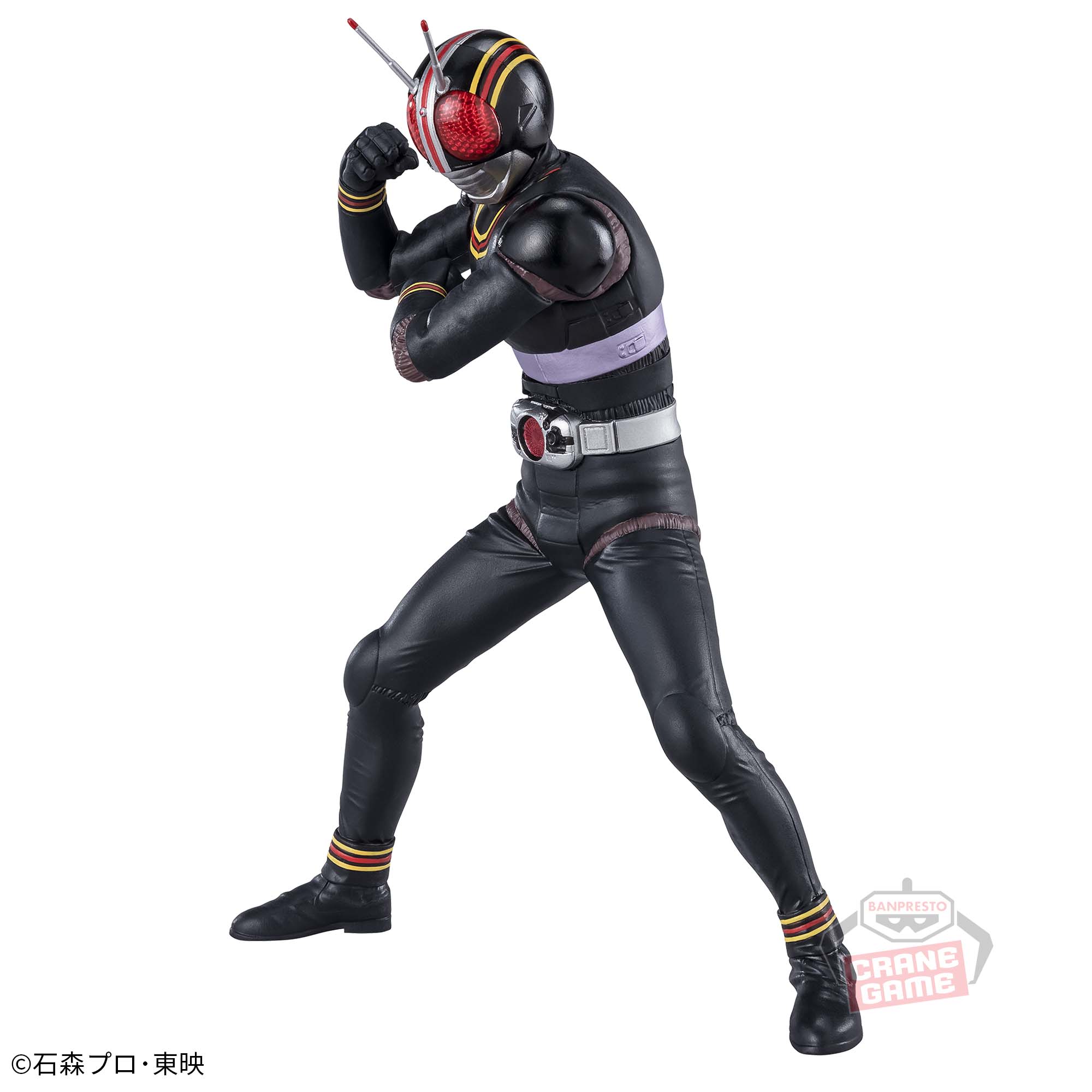 仮面ライダーBLACK 英雄勇像 仮面ライダーBLACK│株式会社BANDAI 