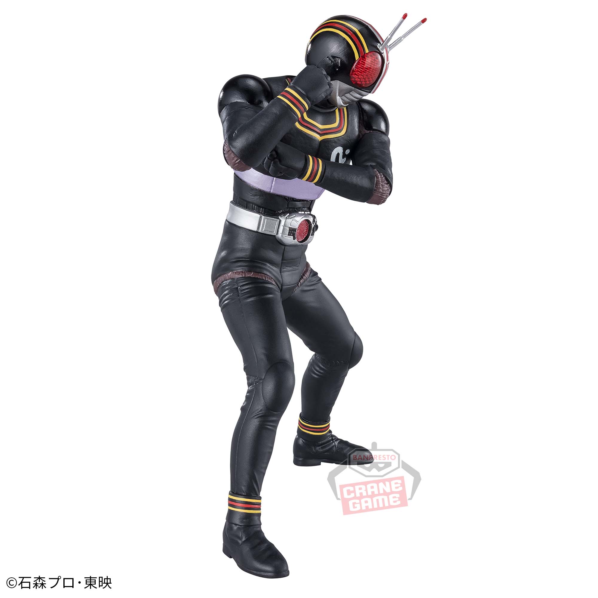仮面ライダーBLACK 英雄勇像 仮面ライダーBLACK│株式会社BANDAI 