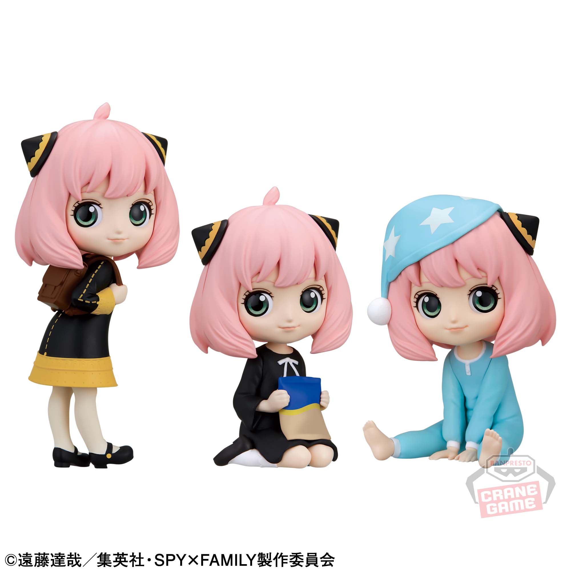 n70732-ty 未開封□8個 スパイファミリー Qposket ゆらゆらヘッド ぬーどるストッパー ヨル アーニャ ロイド [056-230901]