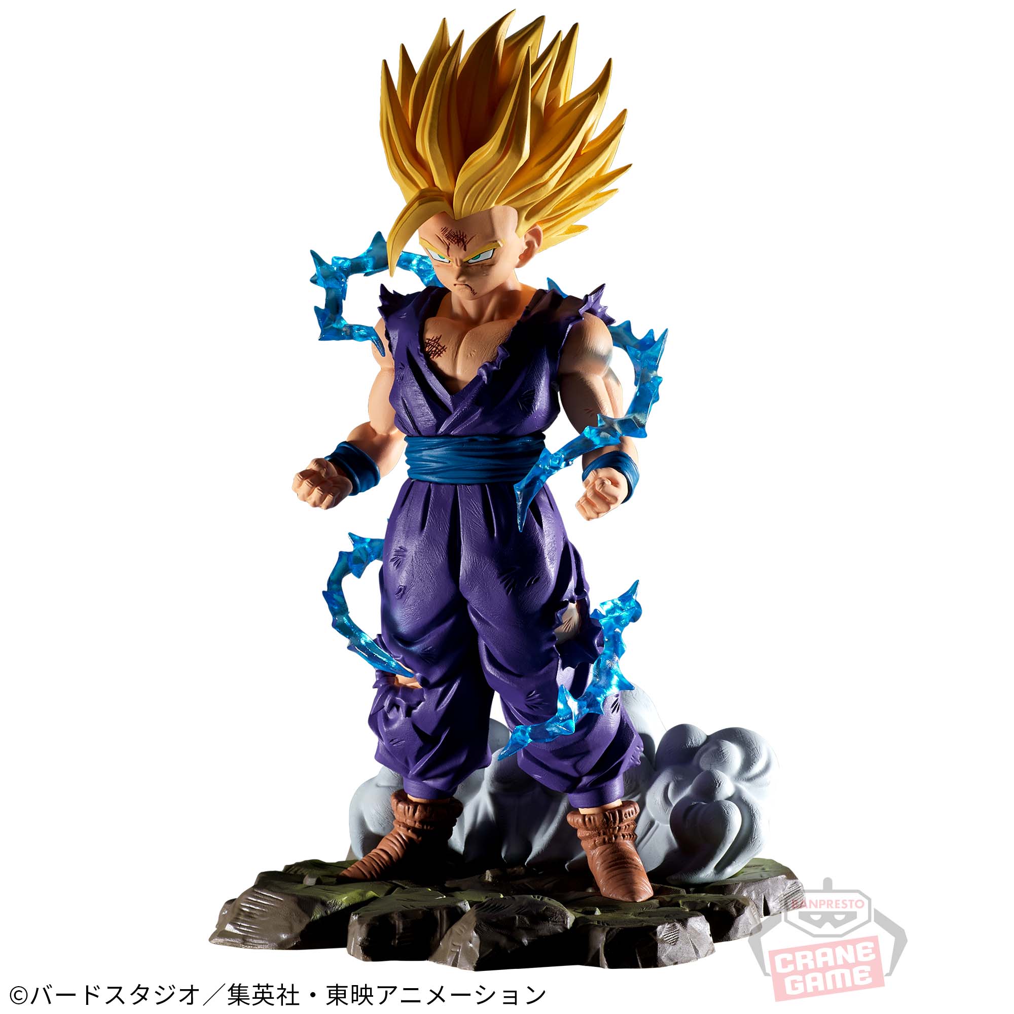 ドラゴンボールフィギュア10体セット