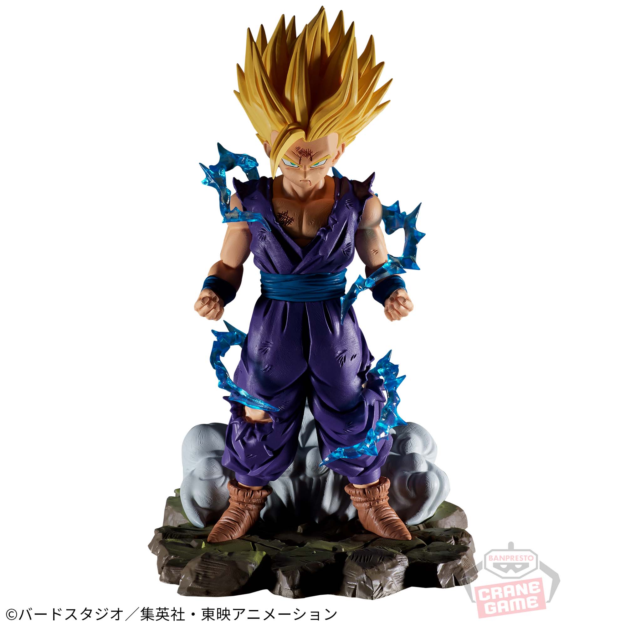 ドラゴンボール Z ヒストリーボックス Hostory Box まとめ売り ドラゴンボールZ History Box 孫悟空 ヒストリーボックス 45個