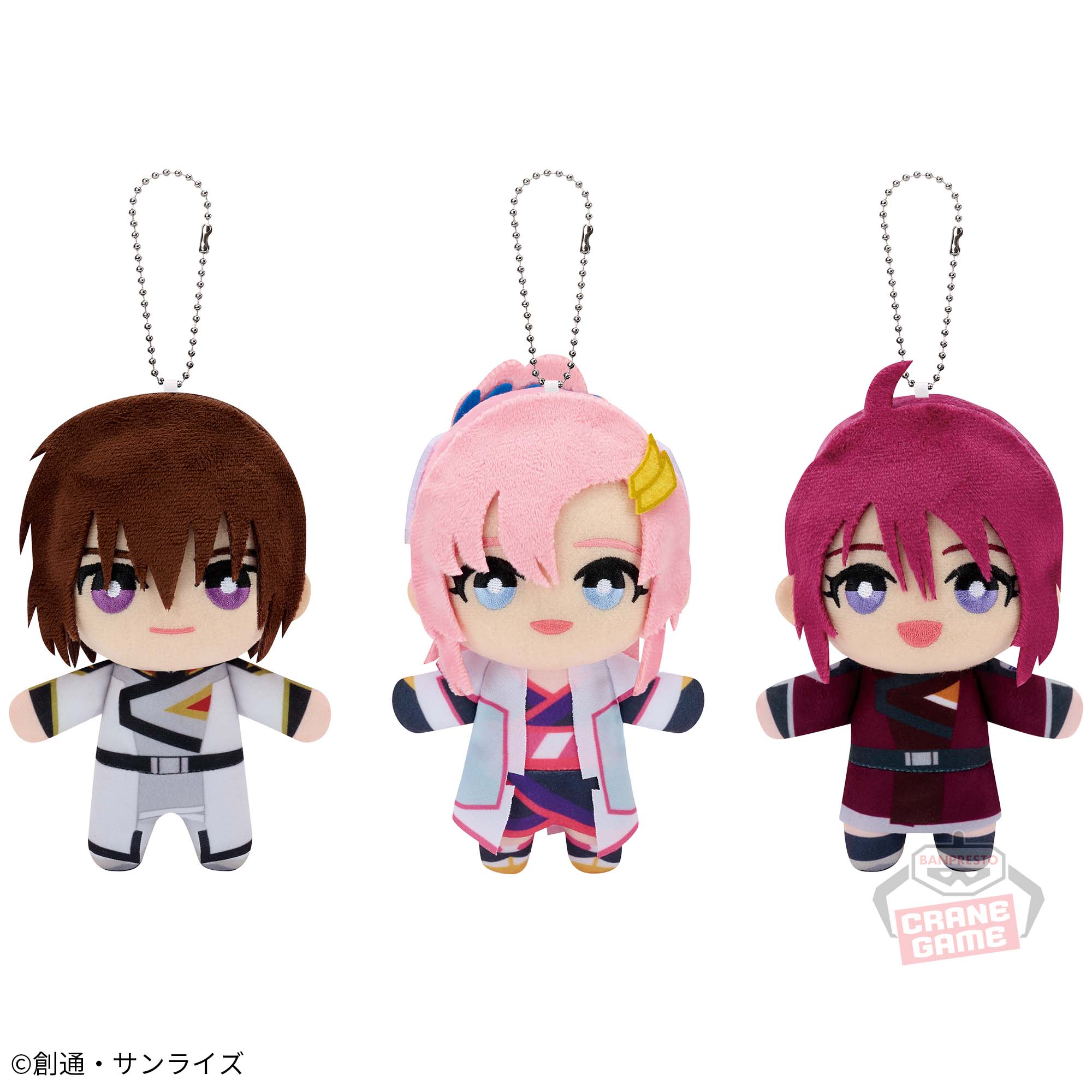 機動戦士ガンダムSEED FREEDOM』 ともぬいvol.1│株式会社BANDAI  