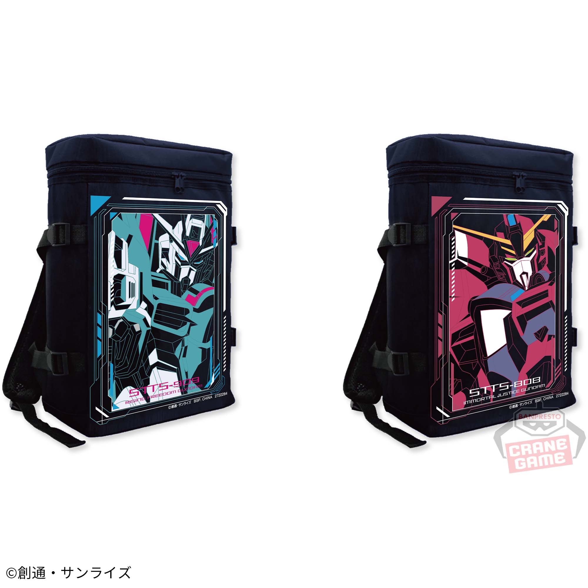 機動戦士ガンダムSEED FREEDOM』 ボックス型リュック│株式会社BANDAI 
