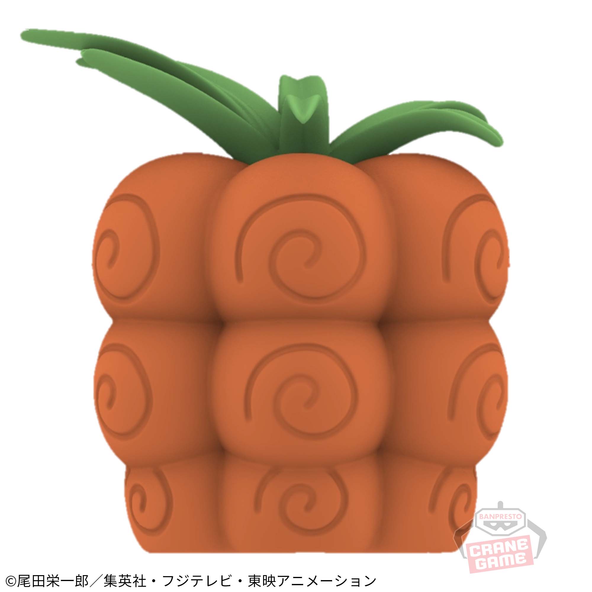 ワンピース 悪魔の実ルームライト-バラバラの実- │株式会社BANDAI 