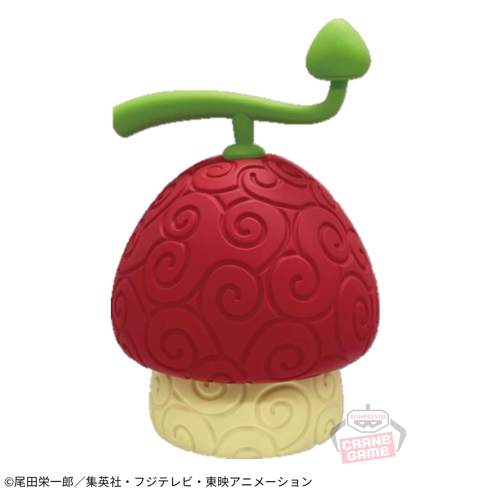 ワンピース 悪魔の実ルームライト-ヒトヒトの実-│株式会社BANDAI 