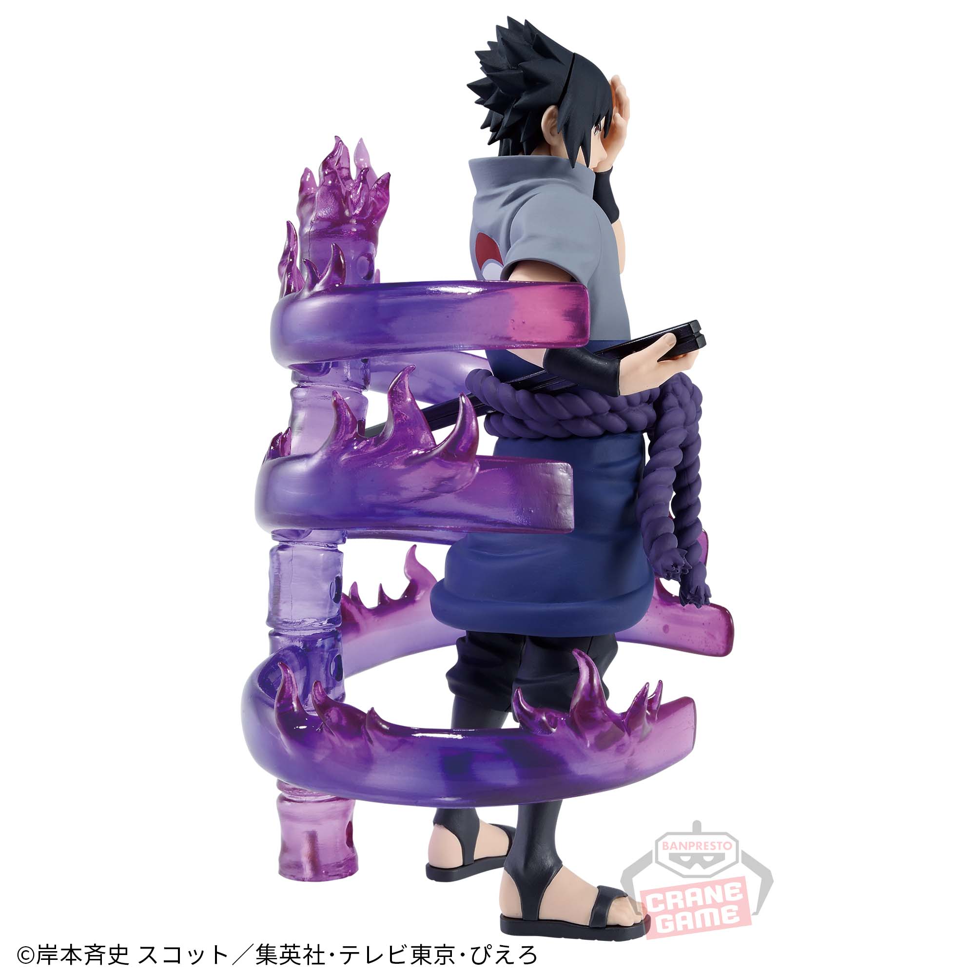 非売品 】ベアブリック NARUTO疾風伝 サスケ （NARUTO-ナルト- 疾風伝 