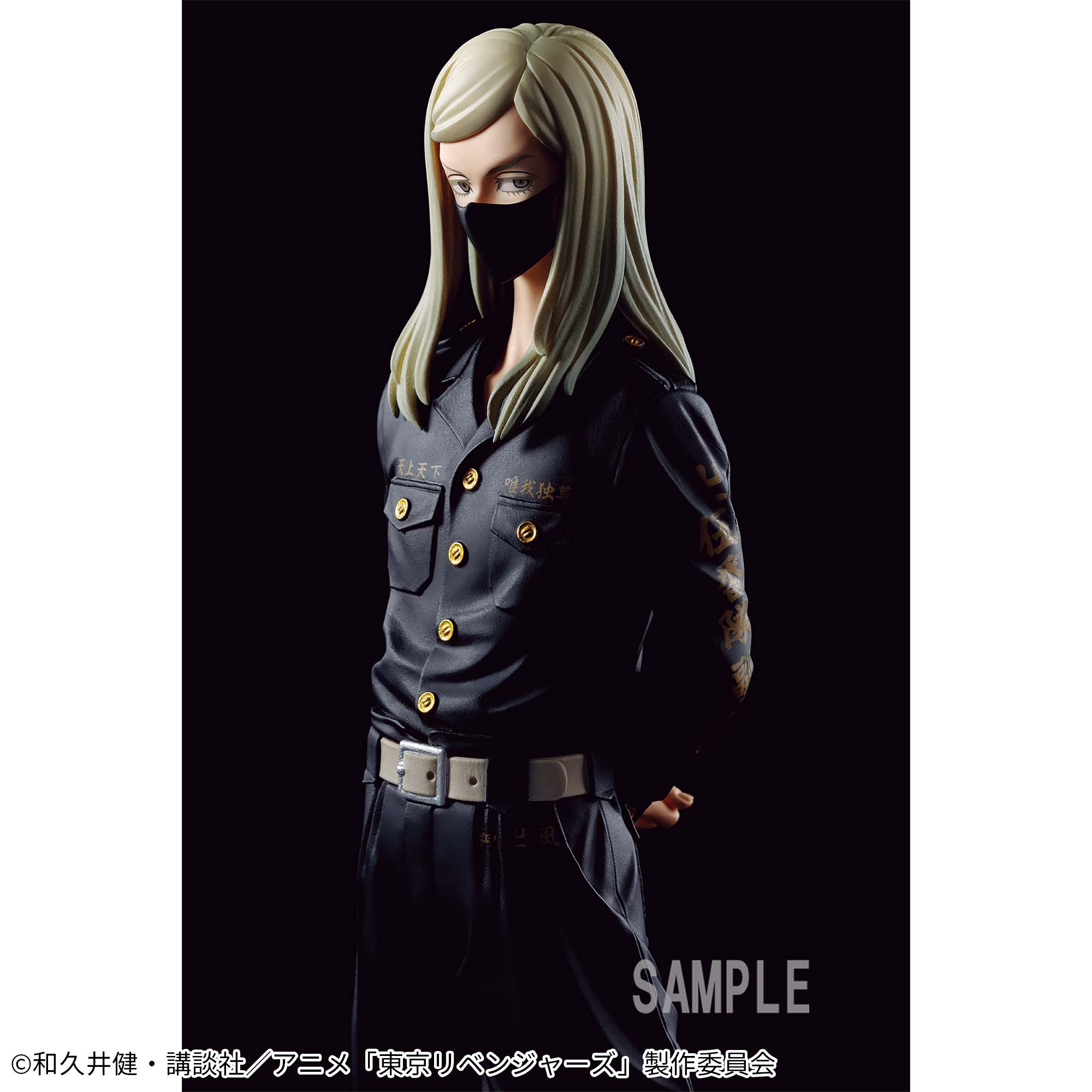 東京リベンジャーズ 三途春千夜 フィギュア│株式会社BANDAI SPIRITS 