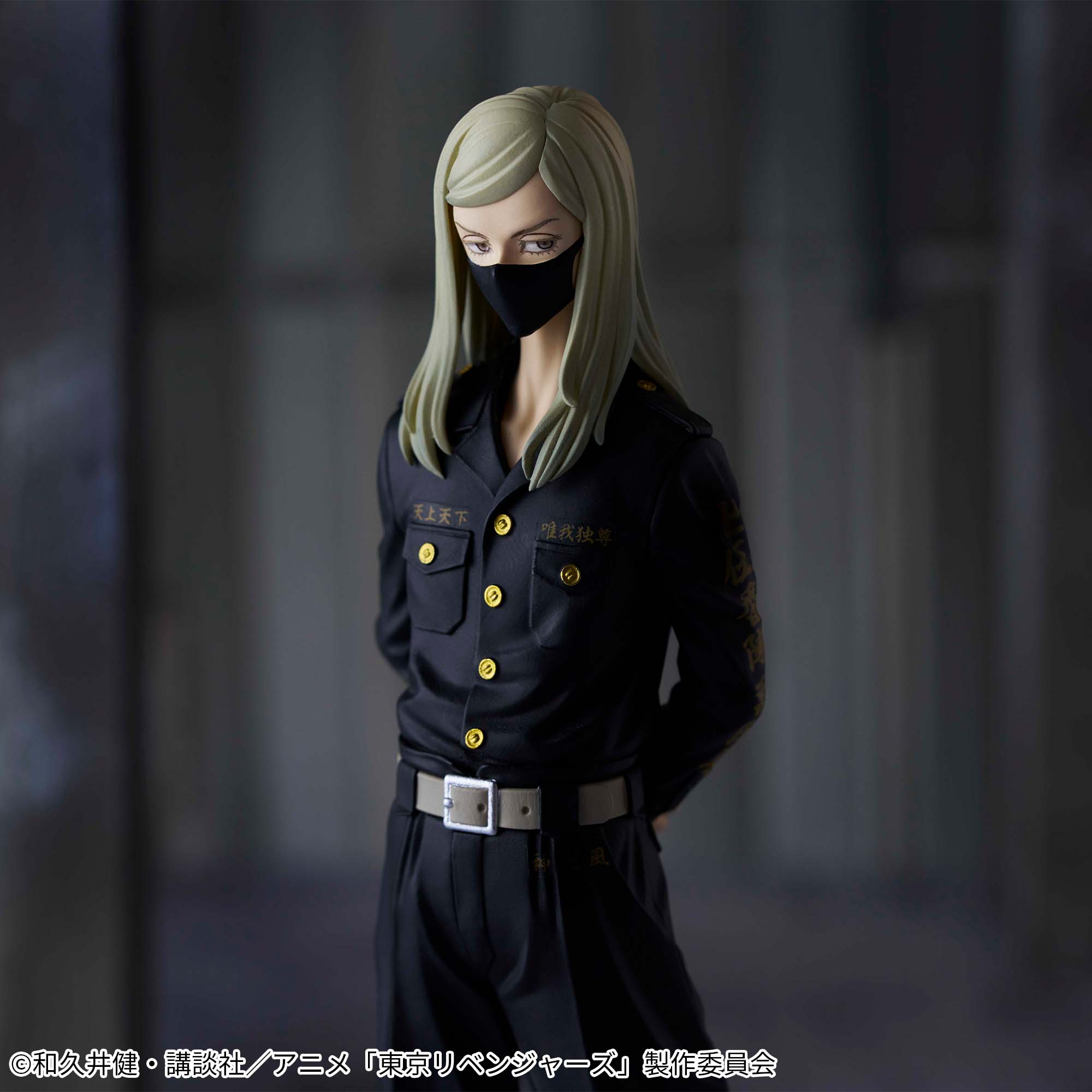東京リベンジャーズ 三途春千夜 フィギュア│株式会社BANDAI SPIRITS 