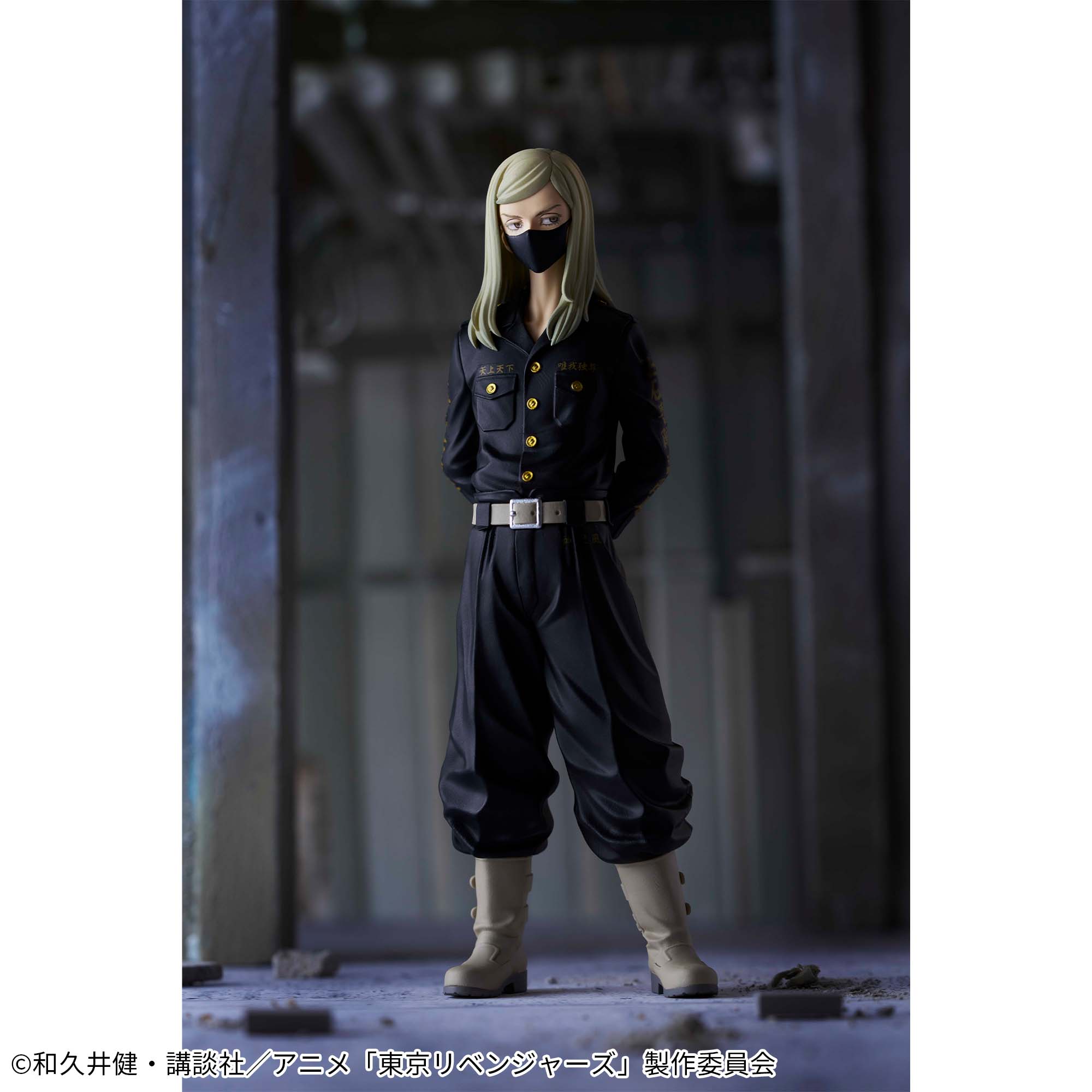 東京リベンジャーズ 三途春千夜 フィギュア│株式会社BANDAI SPIRITS 
