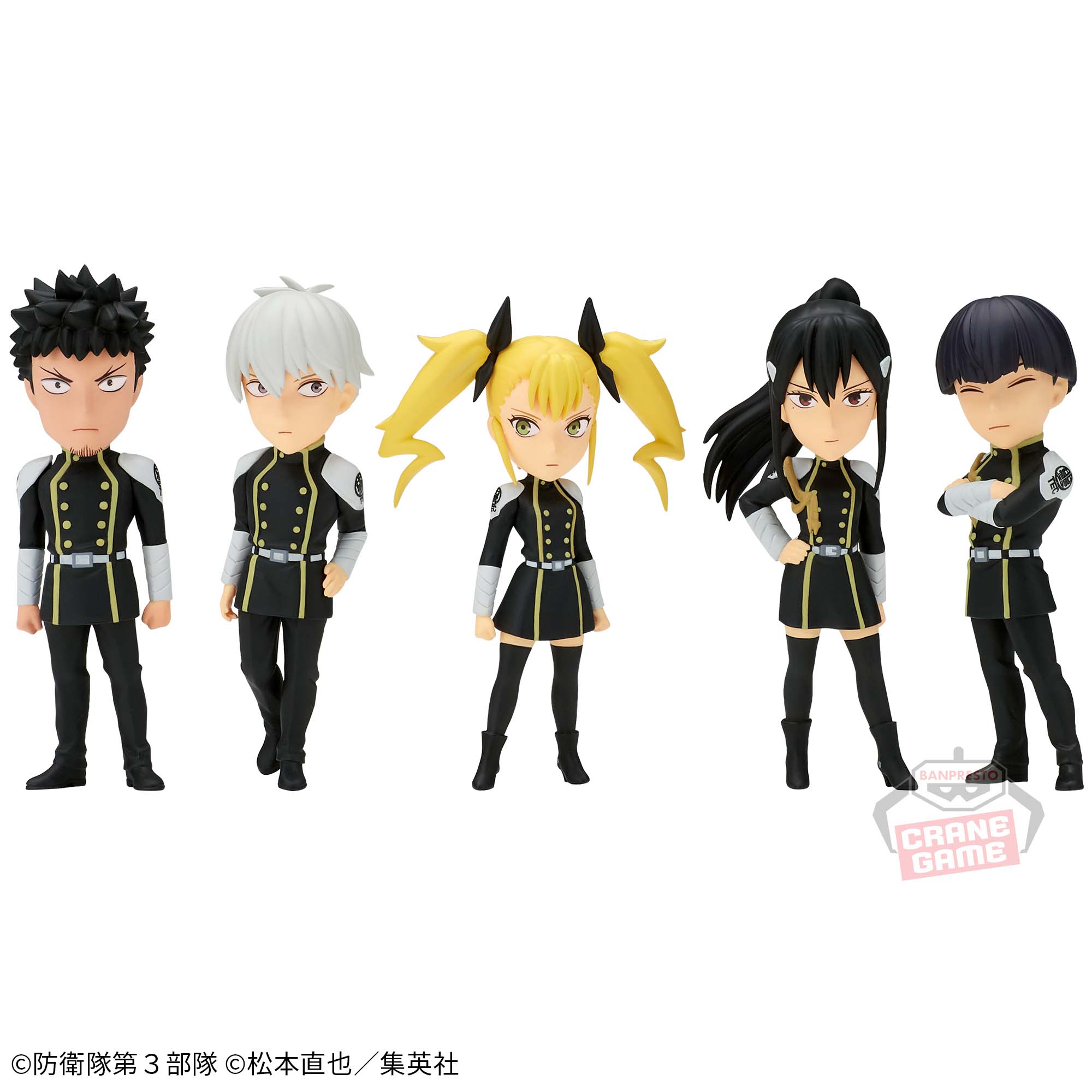 怪獣8号 ワールドコレクタブルフィギュアvol.3│株式会社BANDAI 