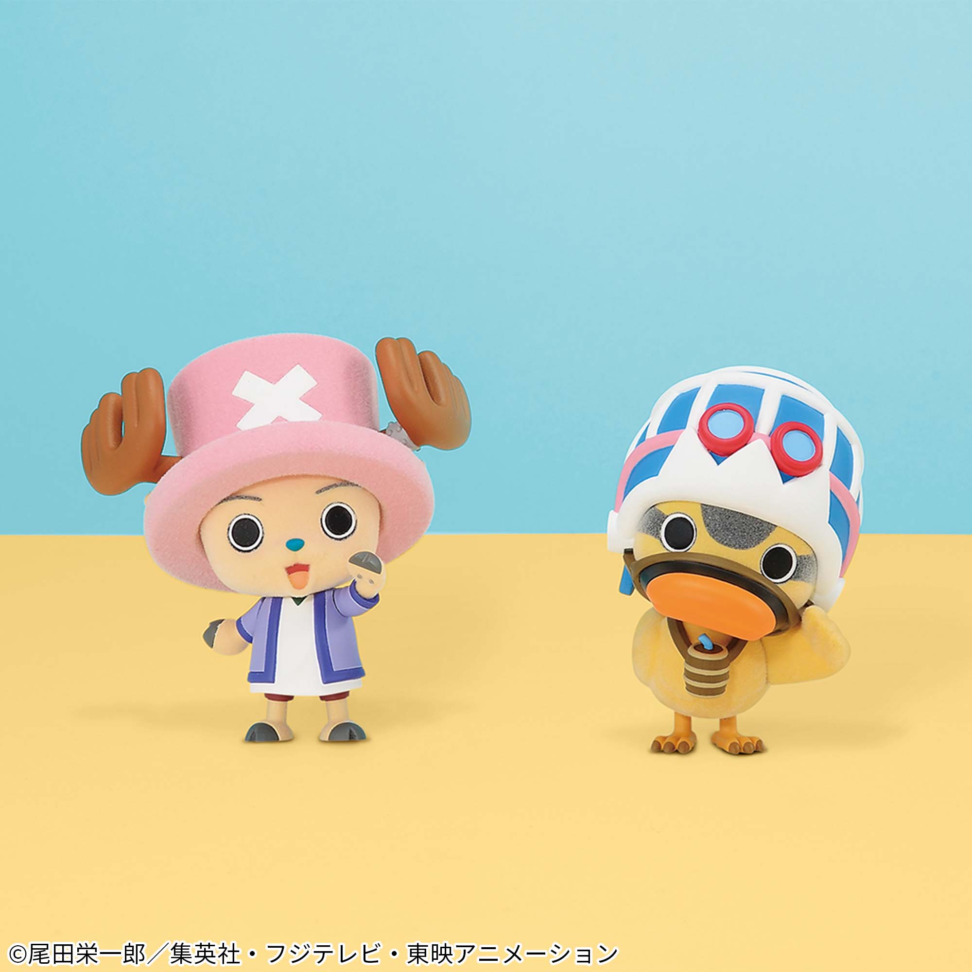 中古フィギュア ベポ 「ワンピース」 Fluffy 苦しかっ Puffy 