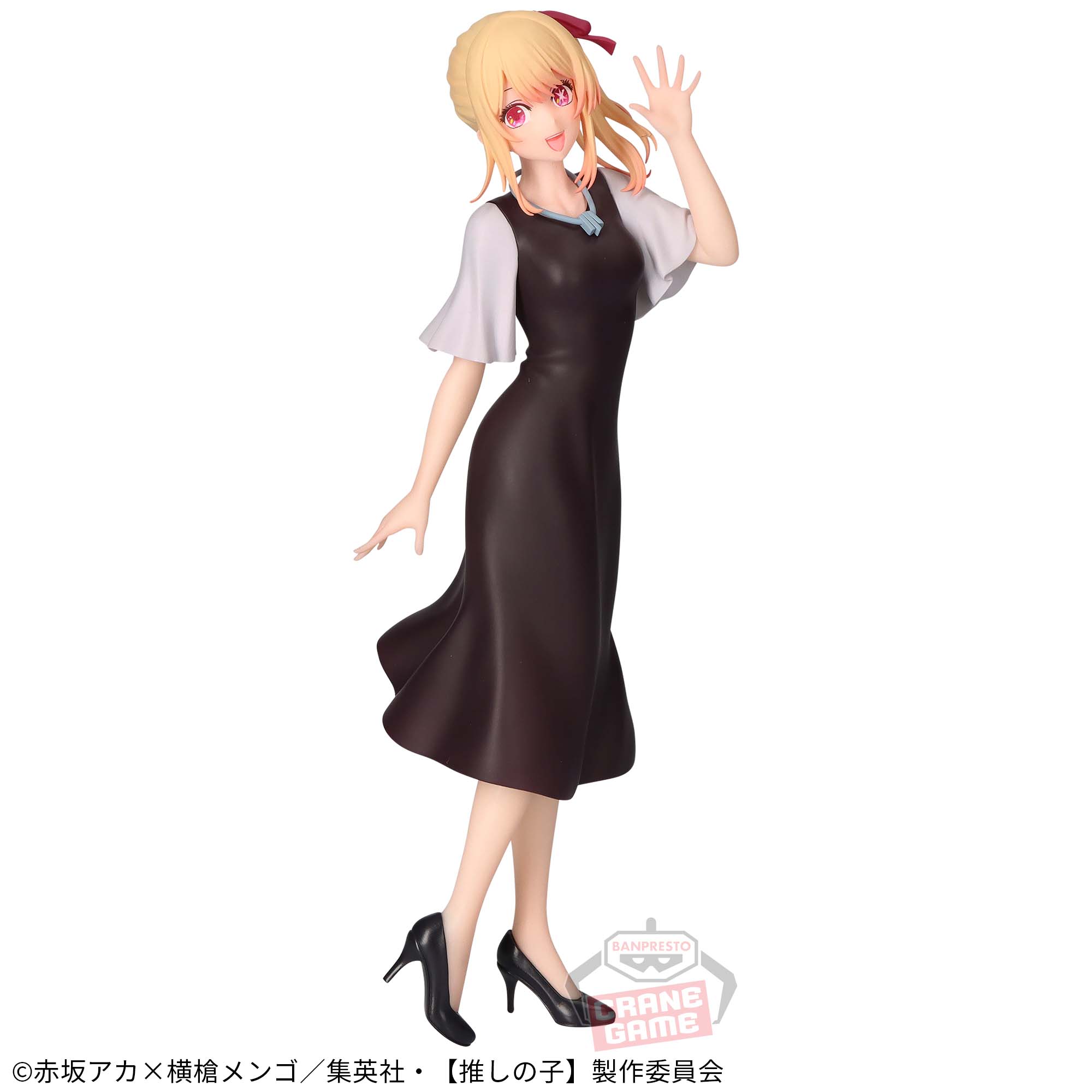 推しの子】 ルビー 私服デートフィギュア│株式会社BANDAI SPIRITS 