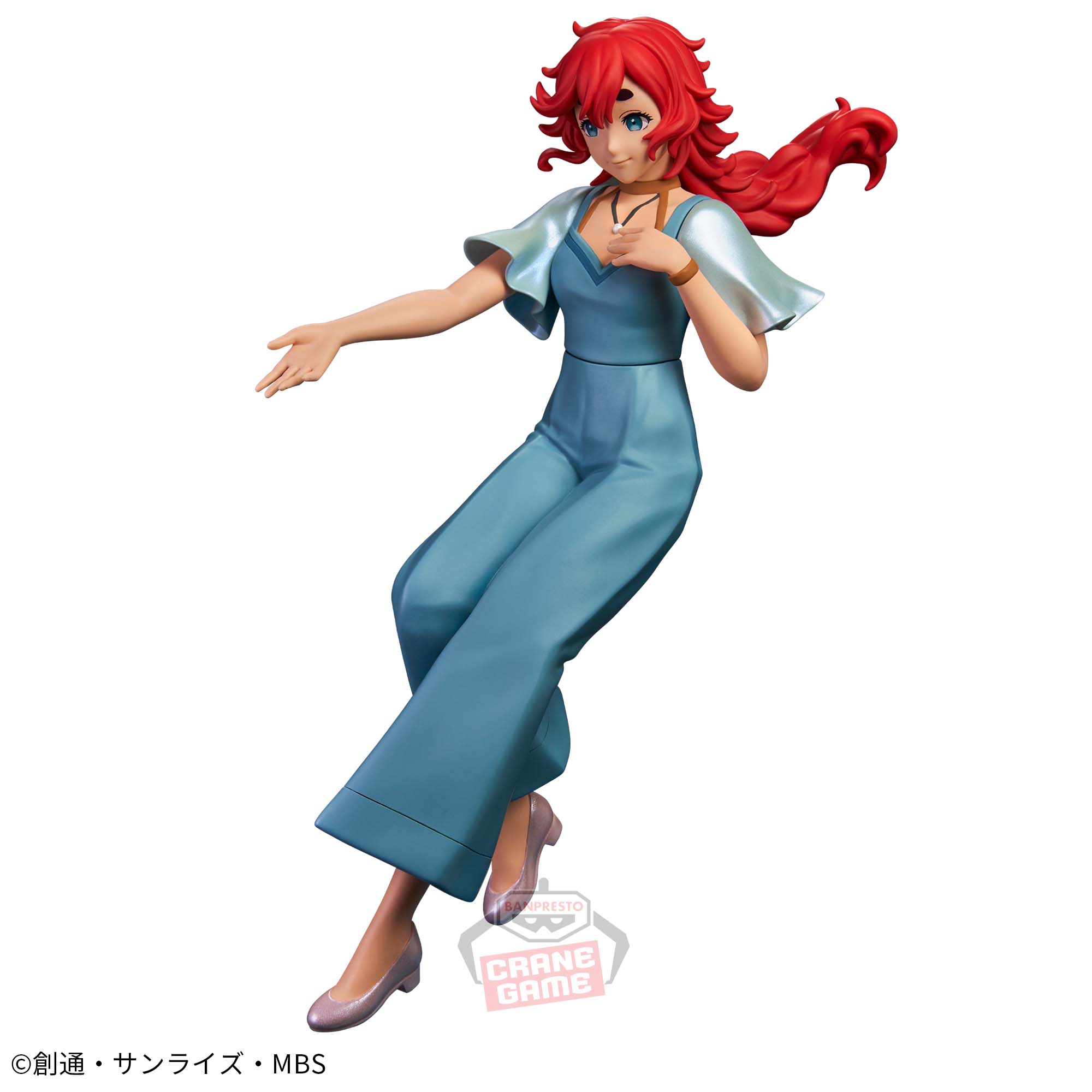 機動戦士ガンダム 水星の魔女 スレッタ・マーキュリー フィギュア 