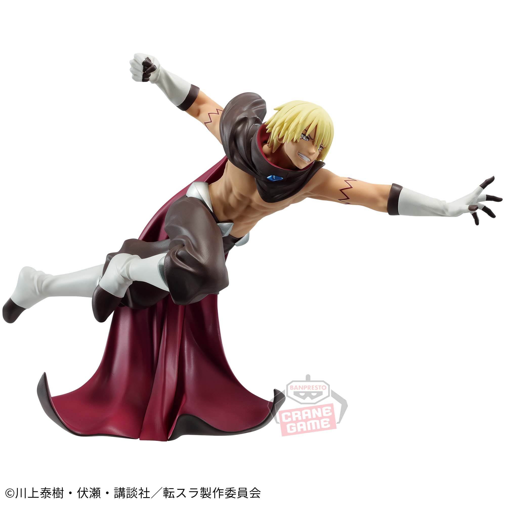 転生したらスライムだった件 暴風覇竜ヴェルドラ│株式会社BANDAI 