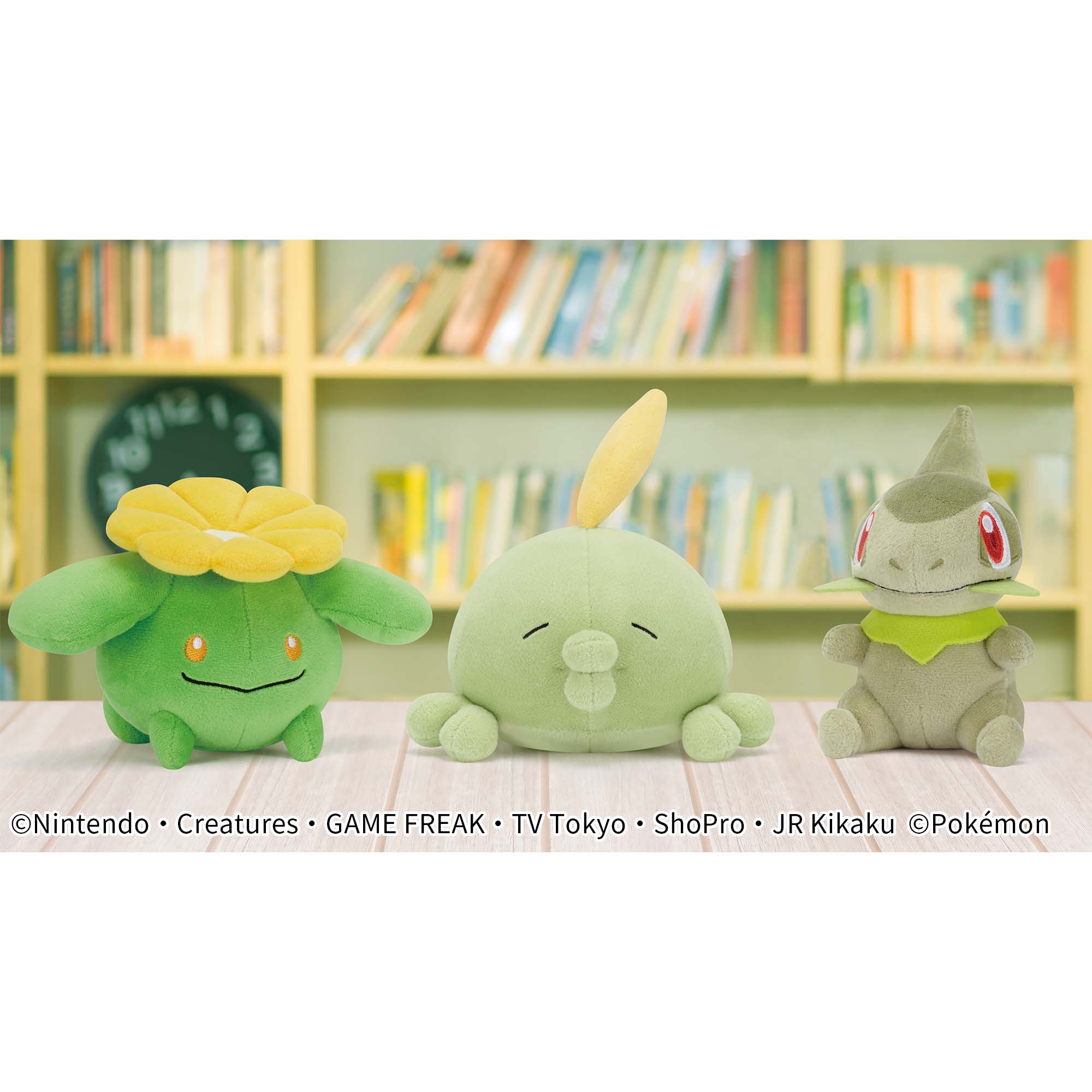 ポケモン ポケットモンスター カラーセレクション ぬいぐるみ まとめ 