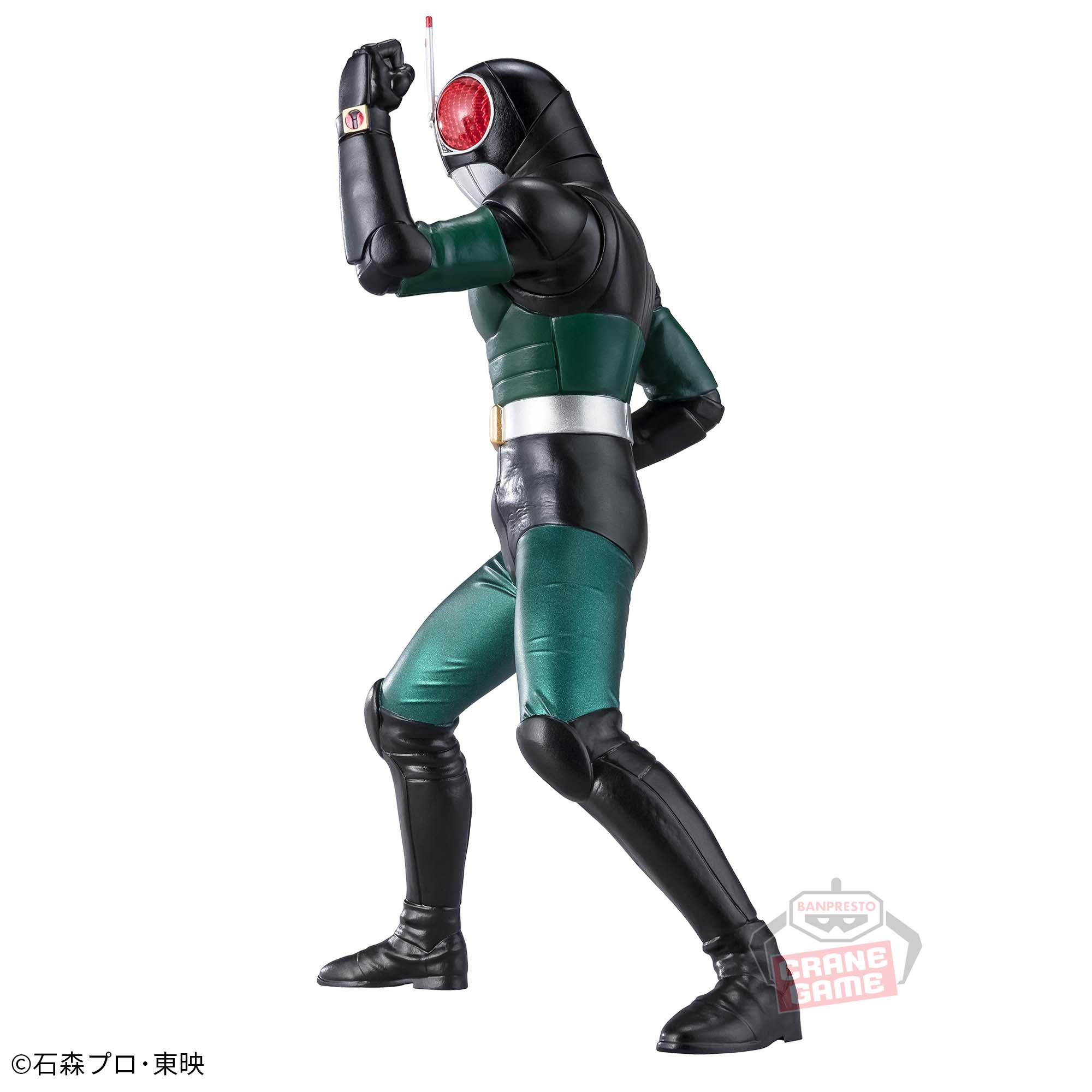 仮面ライダーBLACK RX 英雄勇像 仮面ライダーBLACK RX│株式会社BANDAI  