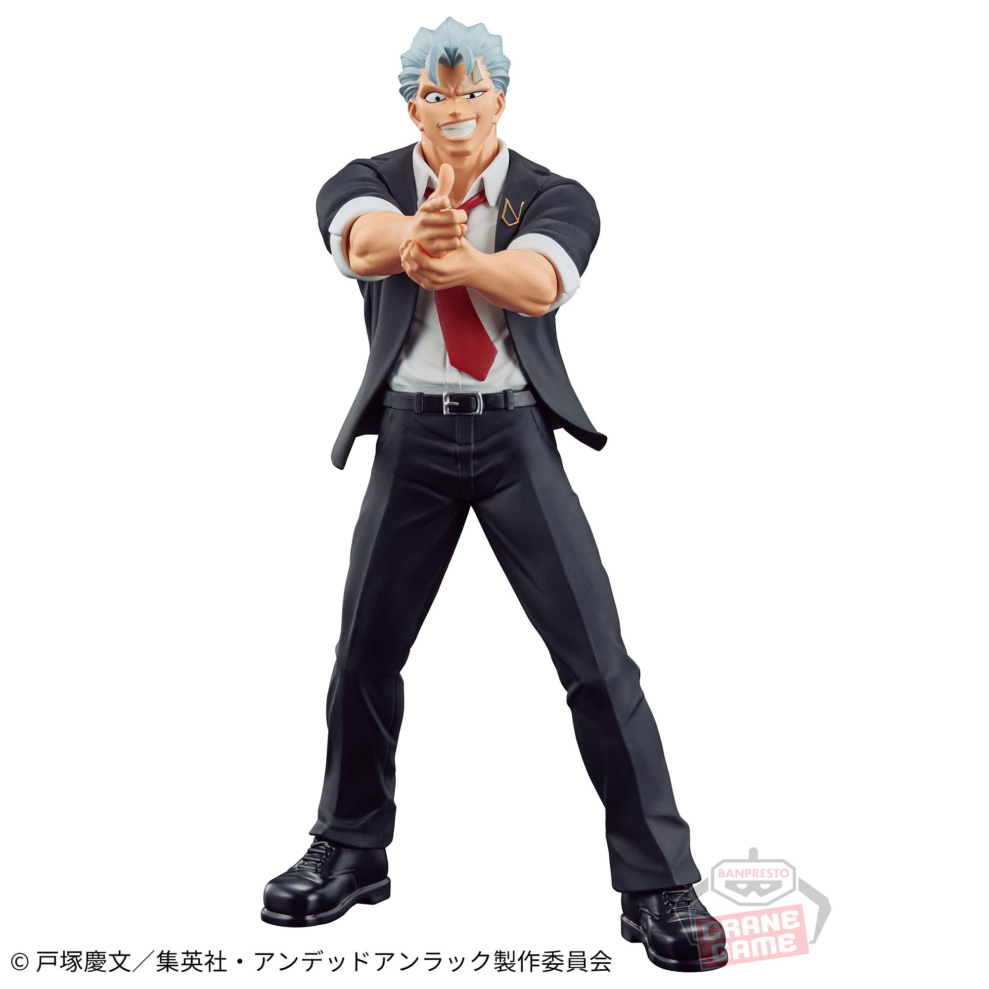 アンデッドアンラック フィギュア-アンディ-│株式会社BANDAI SPIRITS 