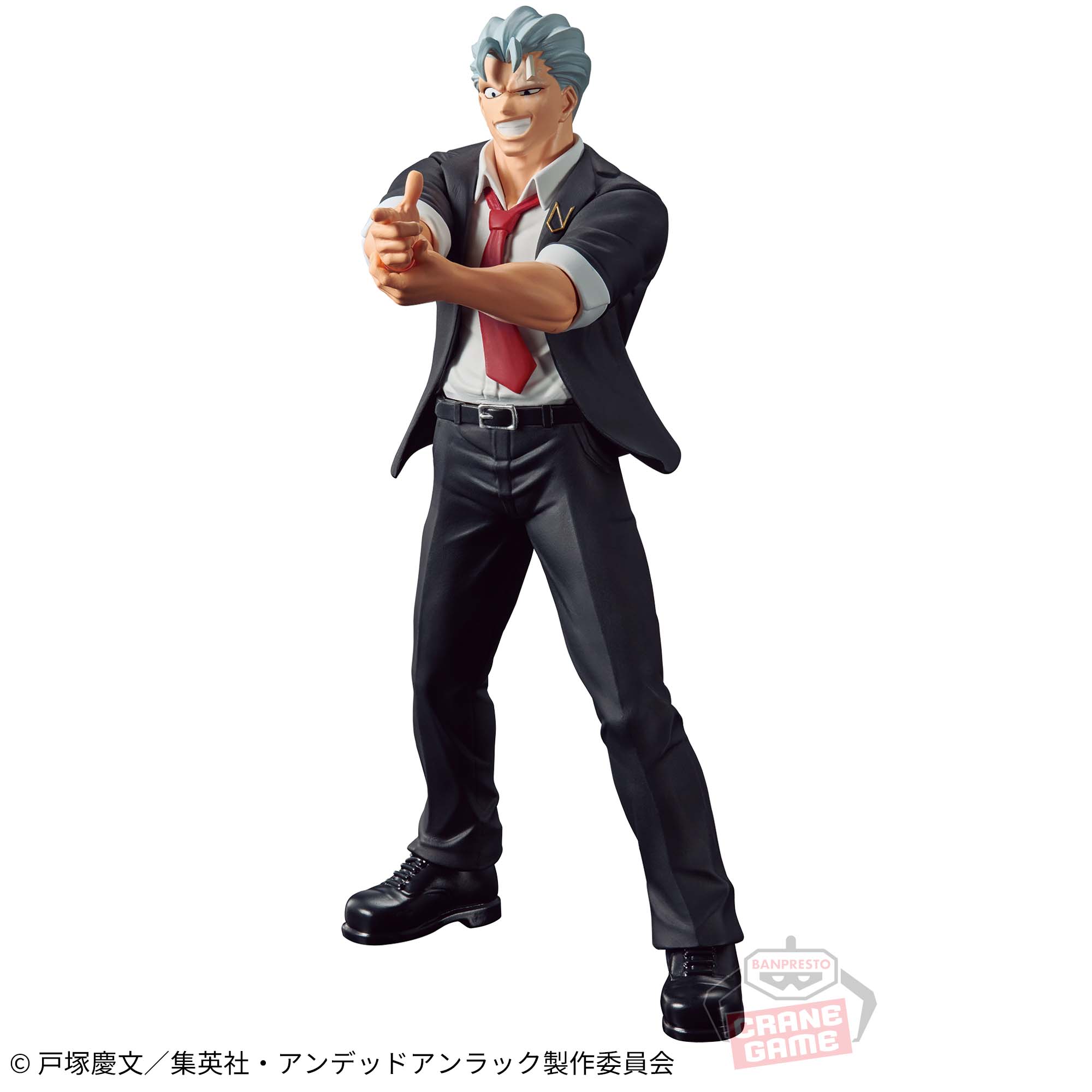 アンデッドアンラック フィギュア-アンディ-│株式会社BANDAI SPIRITS 