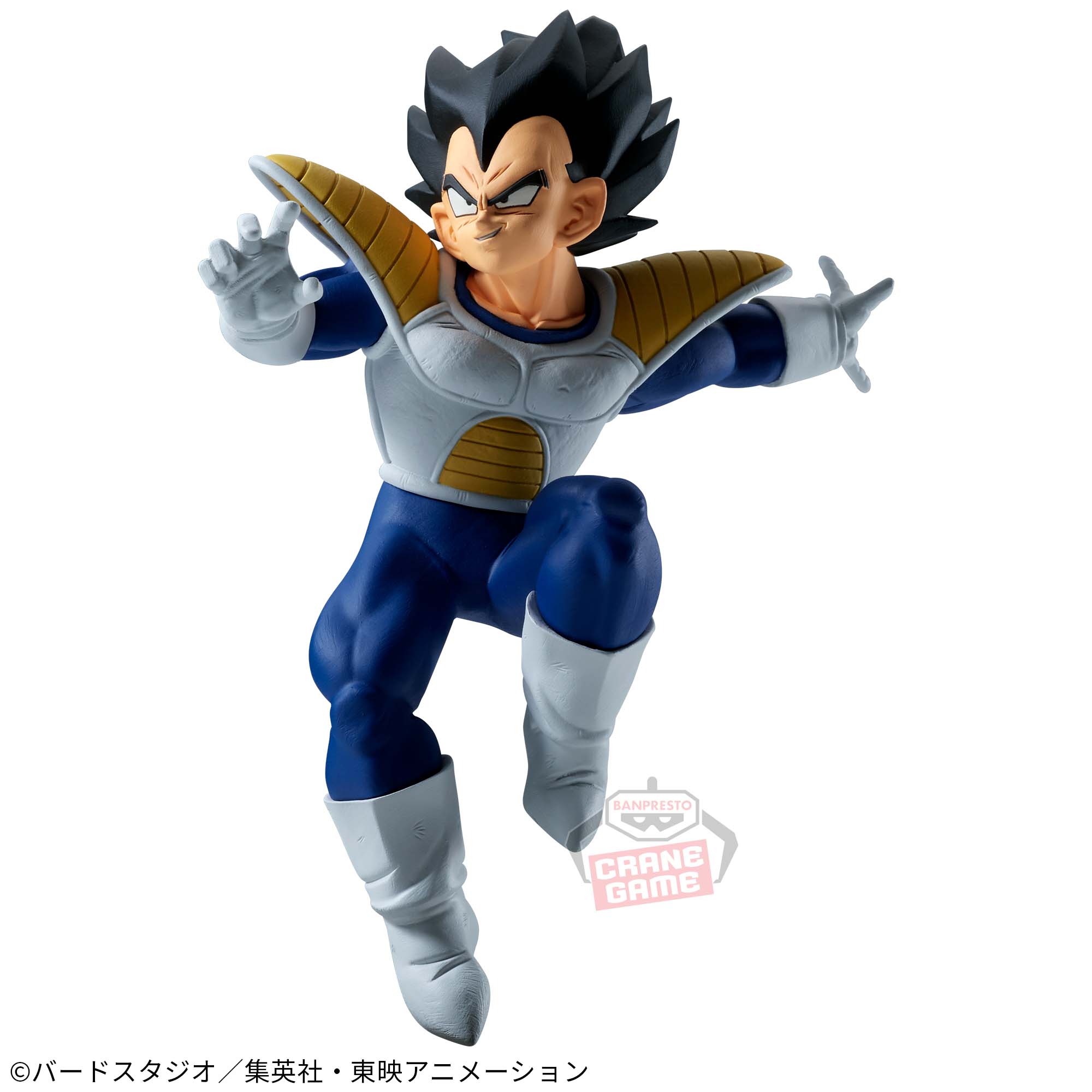 ドラゴンボールZ MATCH MAKERS ベジータ(VSザーボン)│株式会社BANDAI