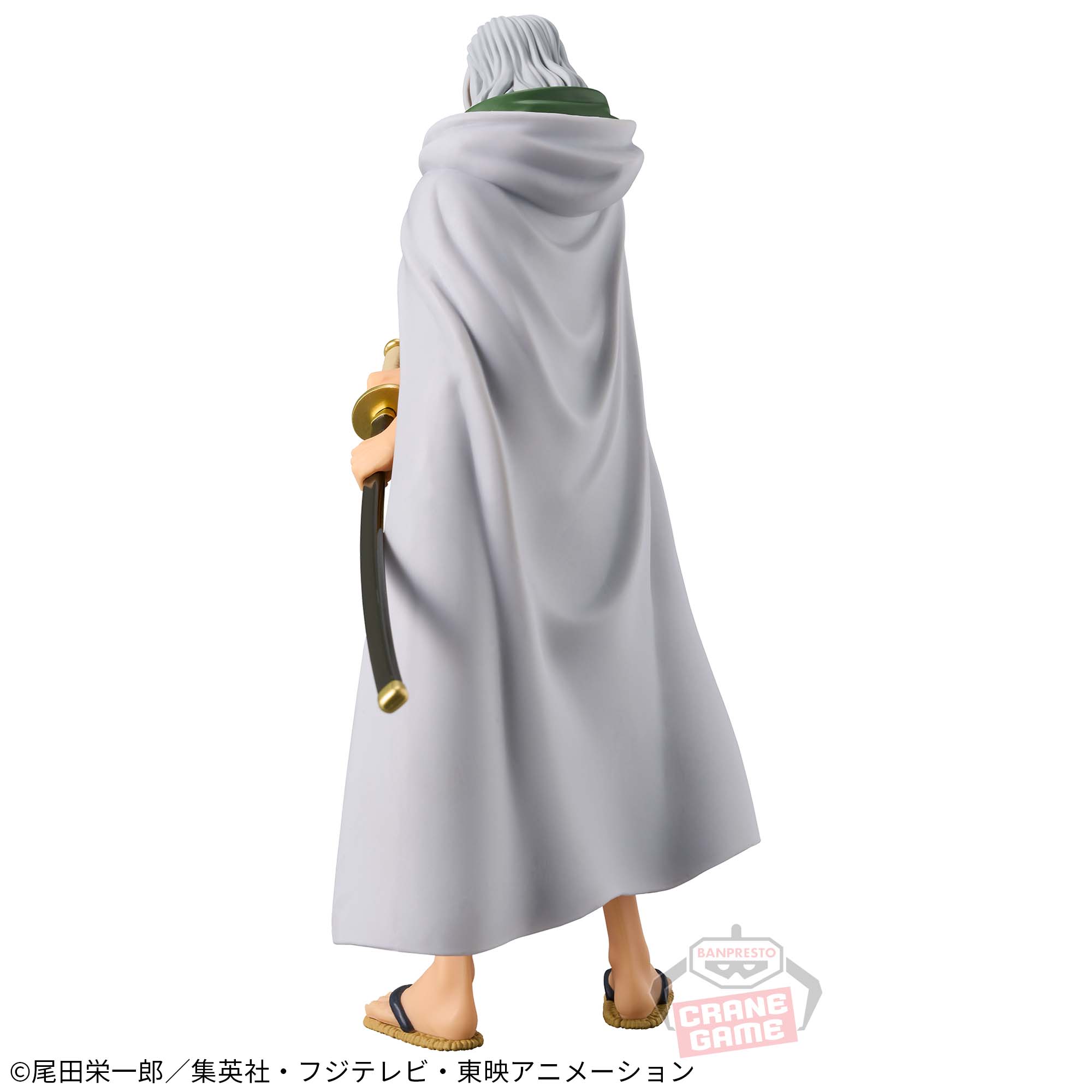 ワンピース DXF～THE GRANDLINE SERIES～EXTRA SILVERS.RAYLEIGH│株式 