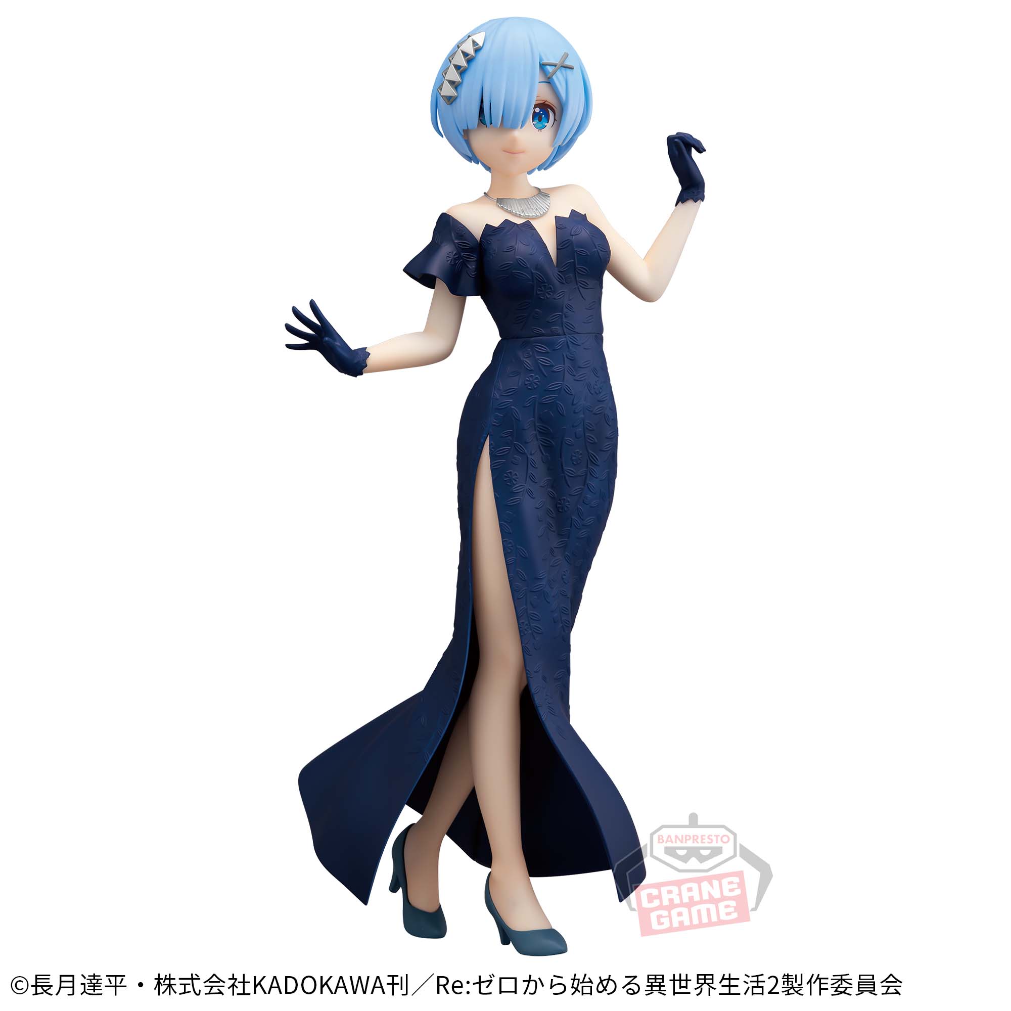 Re：ゼロから始める異世界生活　Rem　レム : Re:ゼロから始める異世界生活 FIGURIZMα レム SALVATION : おもちゃ