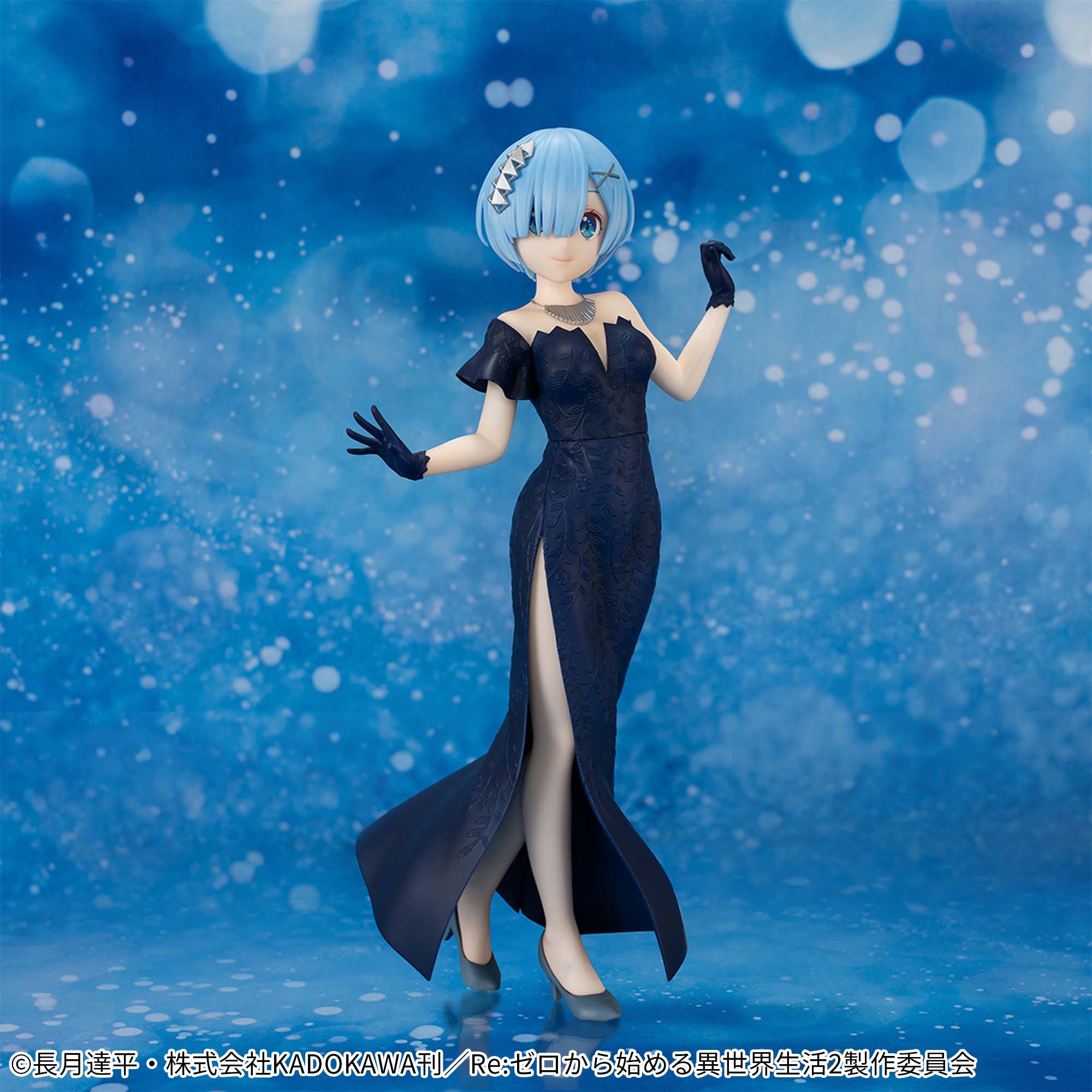Re:ゼロから始める異世界生活 GLITTER&GLAMOURS-REM-│株式会社BANDAI 