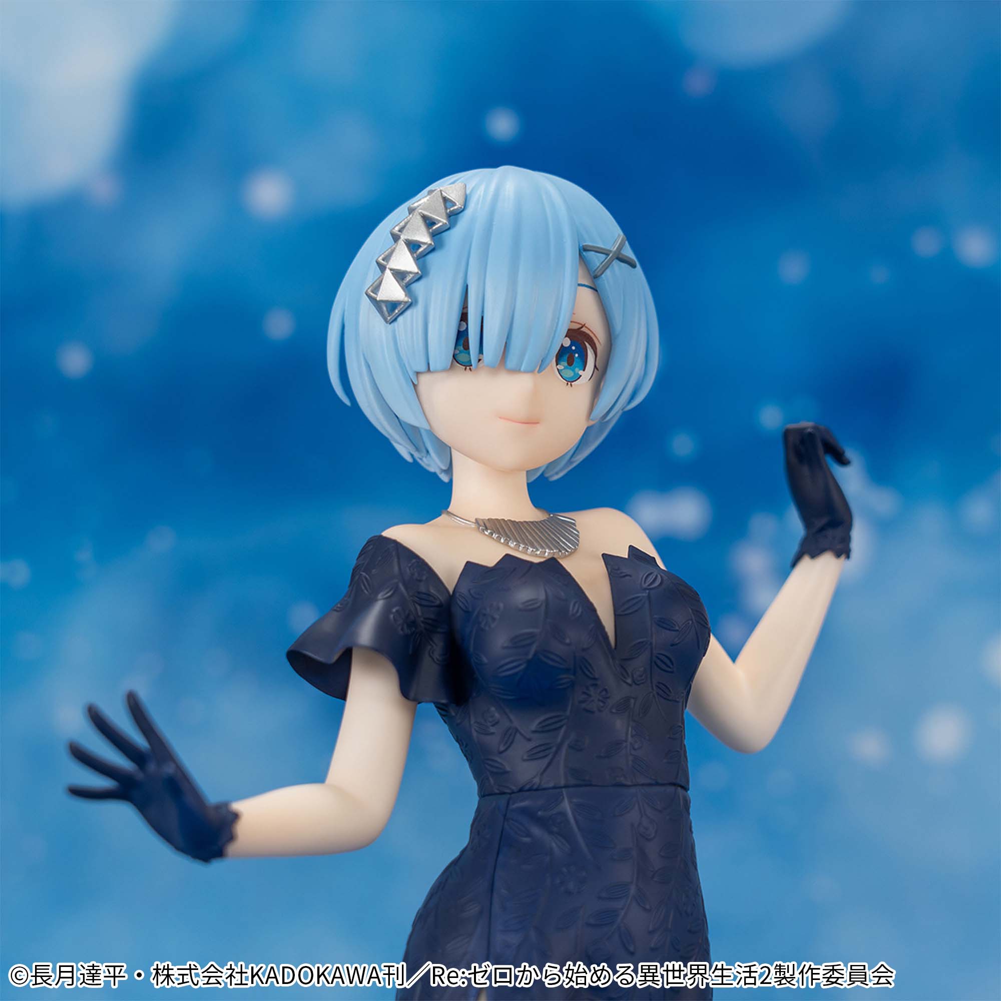 Re:ゼロから始める異世界生活 GLITTER&GLAMOURS-REM-│株式会社BANDAI 