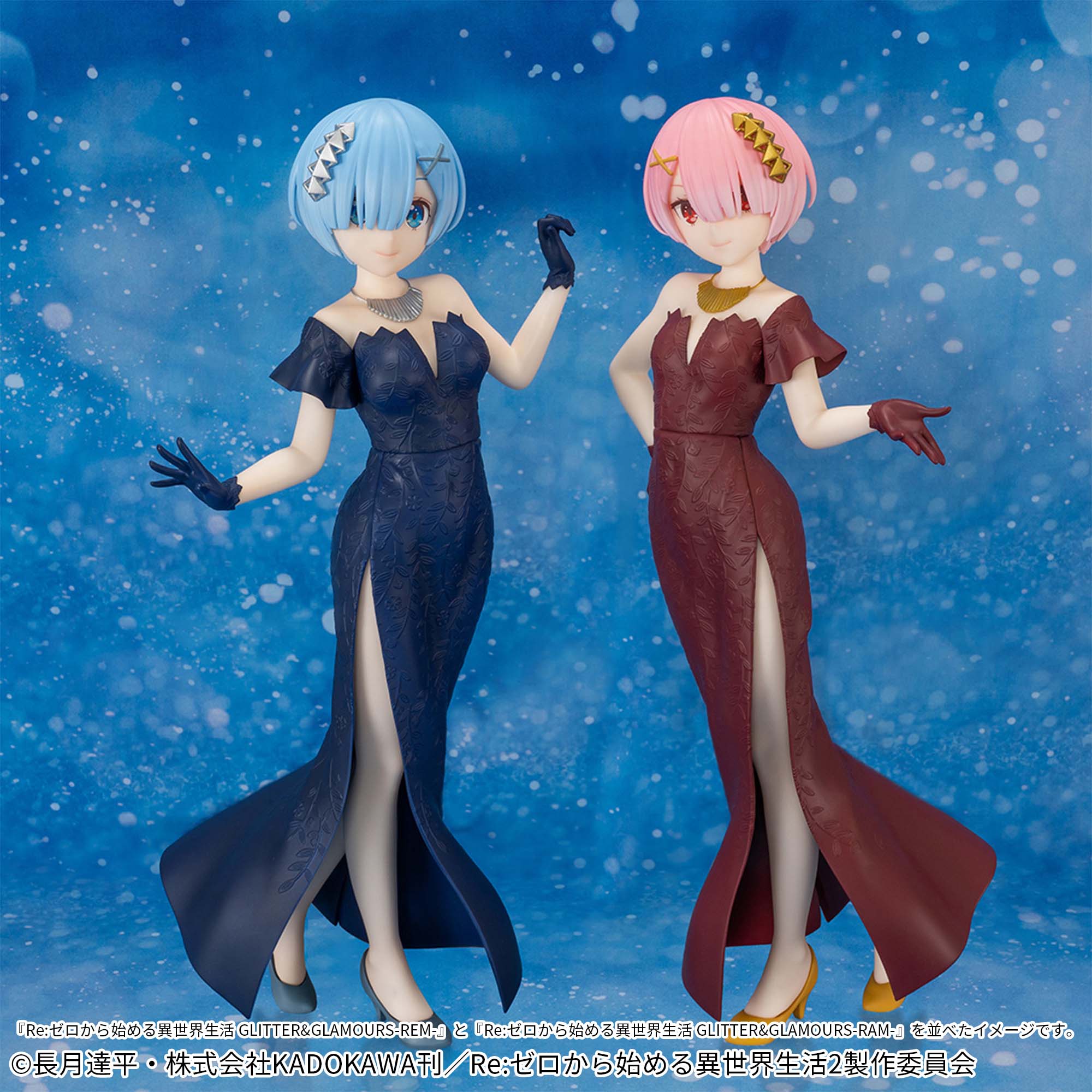 リゼロフィギュア4点 （10月登場のRe:ゼロ・レム＆ラム関連フィギュア4 