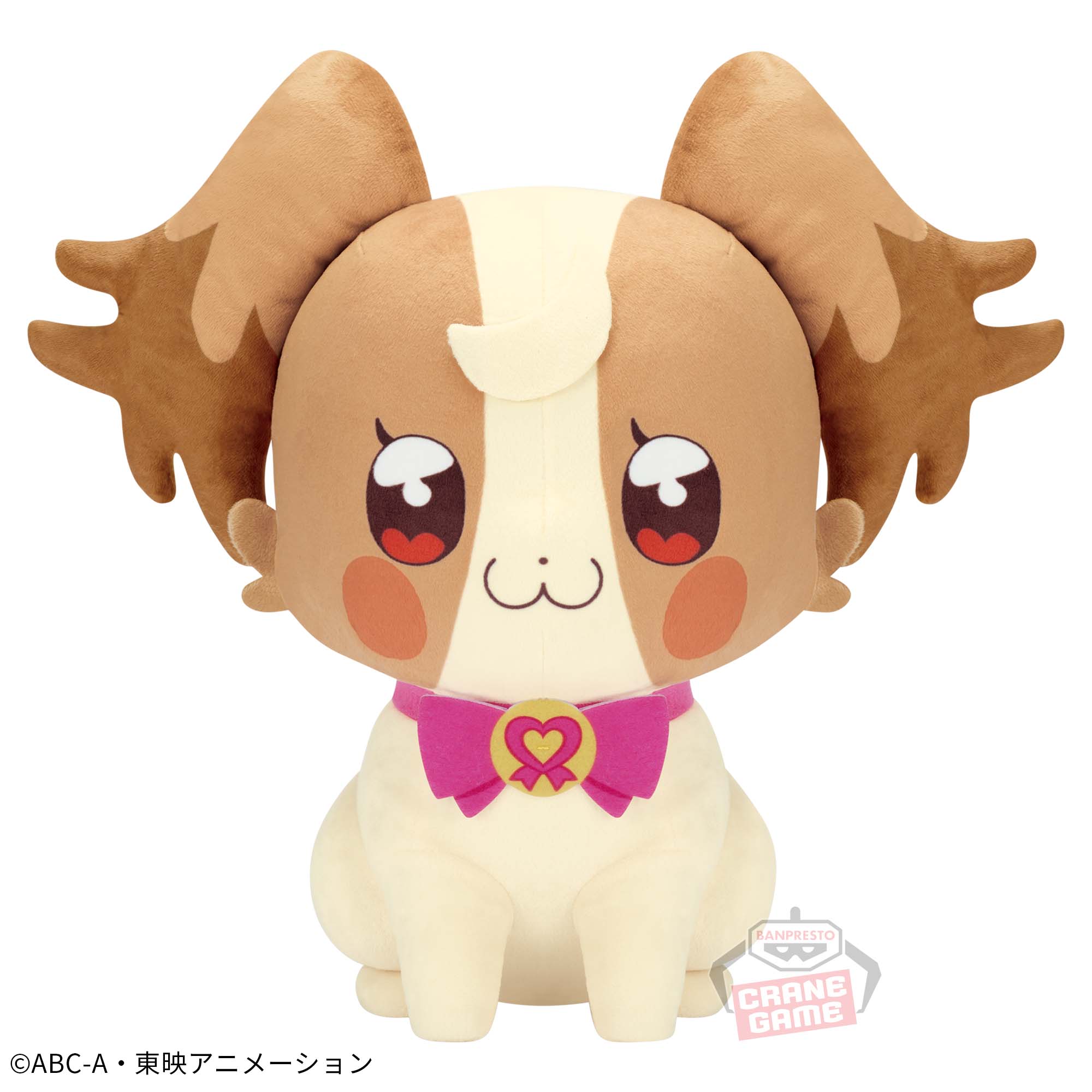 プリキュア わんだふるぷりきゅあ 犬飼こむぎ ハロウィン わんだふる 