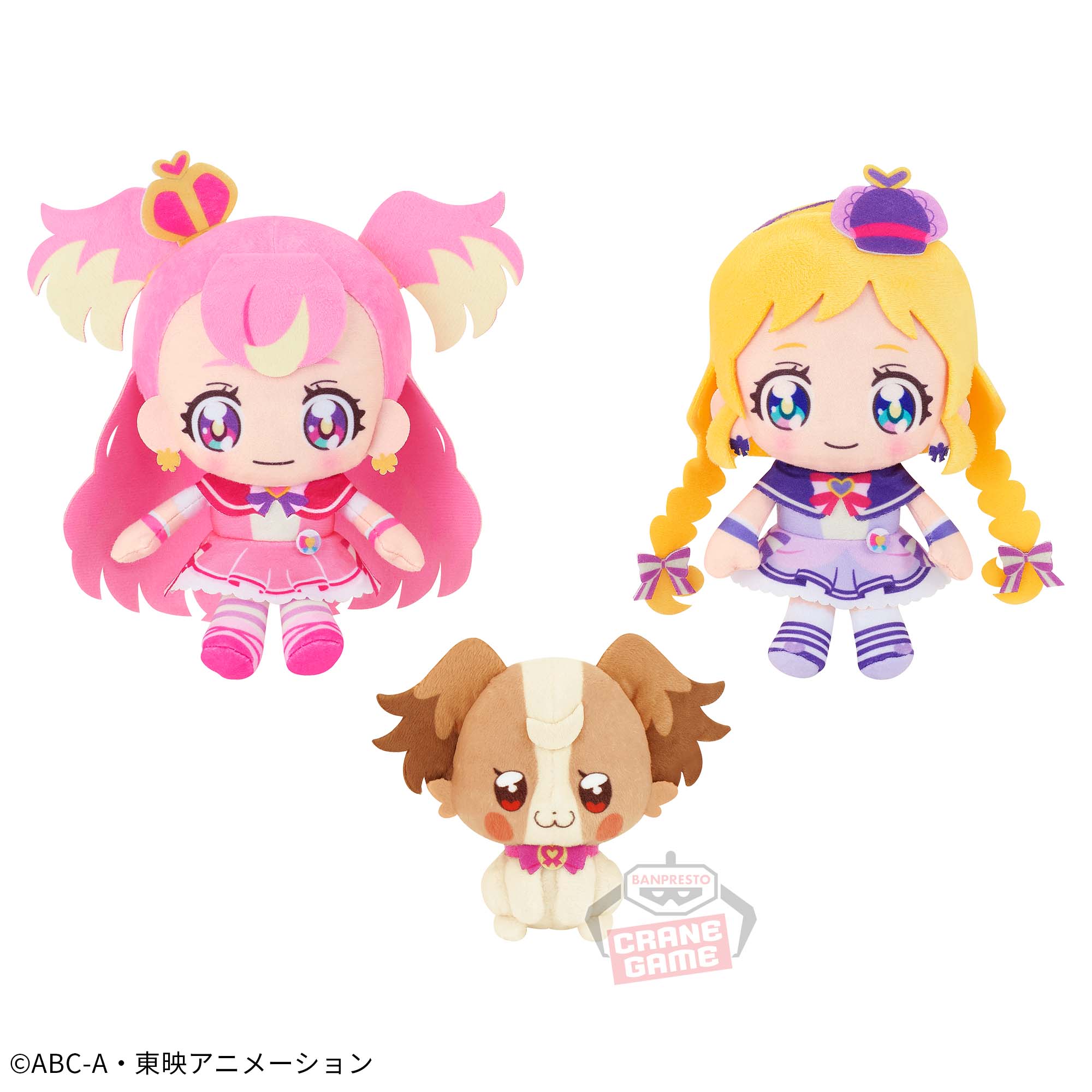 わんだふるぷりきゅあ！ コロっとまんまる プリフェイスぬいぐるみvol 