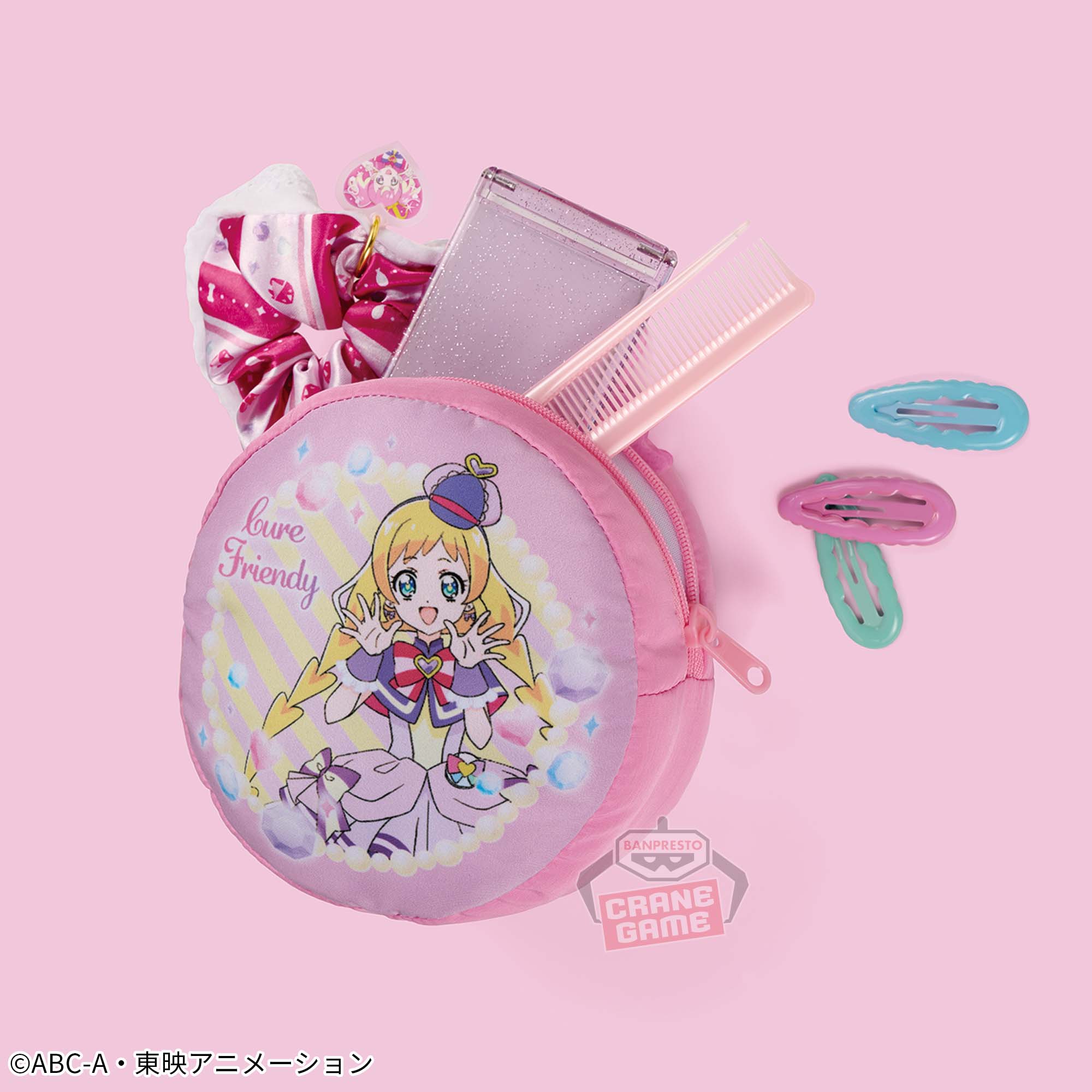 わんだふるぷりきゅあ！ ぬいぐるみポーチ│株式会社BANDAI SPIRITS 