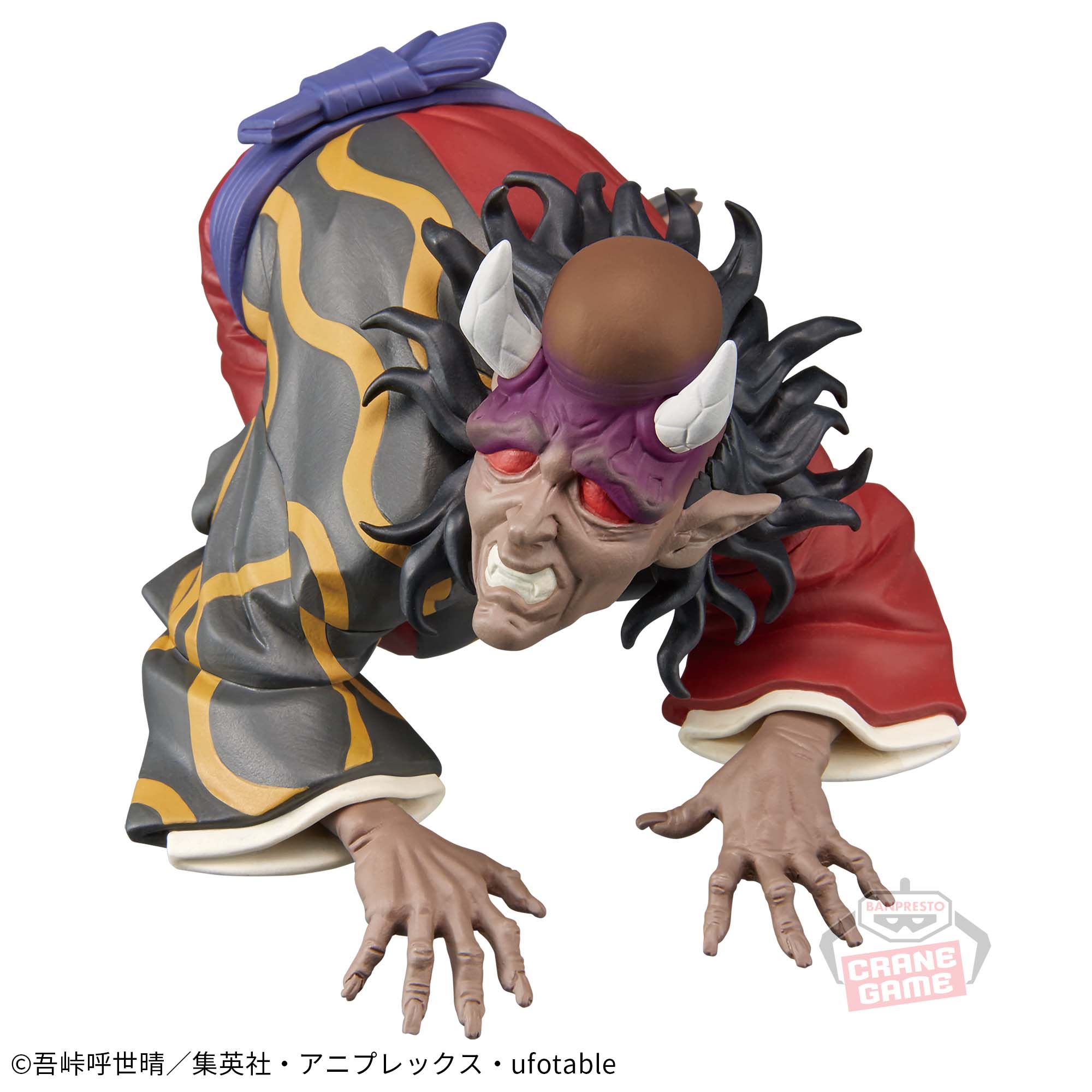 鬼滅の刃 フィギュア-鬼ノ装-[半天狗・憎珀天・玉壺]│株式会社BANDAI 