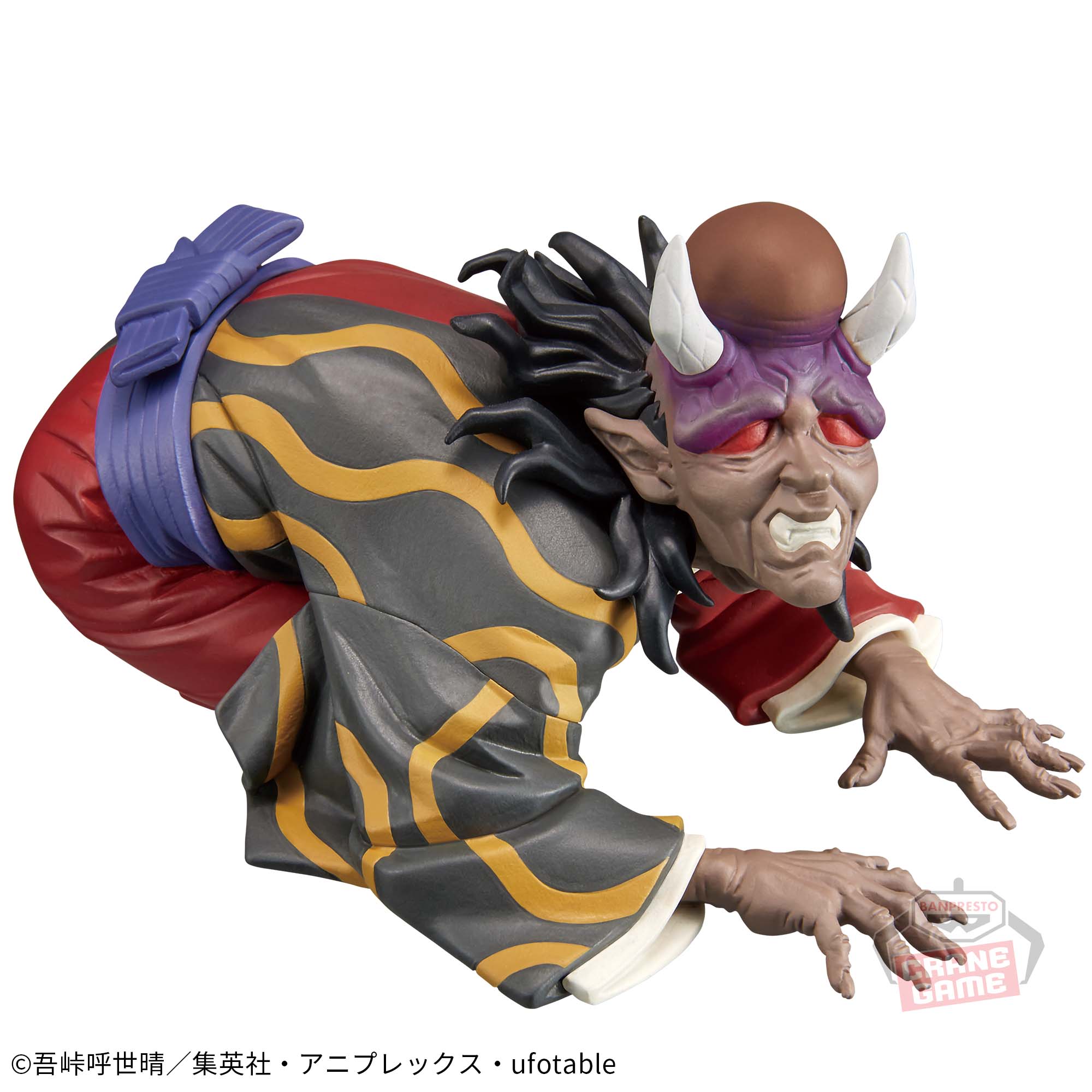 鬼滅の刃　鬼ノ装　玉壺　半天狗　憎珀天 鬼滅の刃 鬼ノ装 半天狗・憎珀天・玉壺 フィギュア