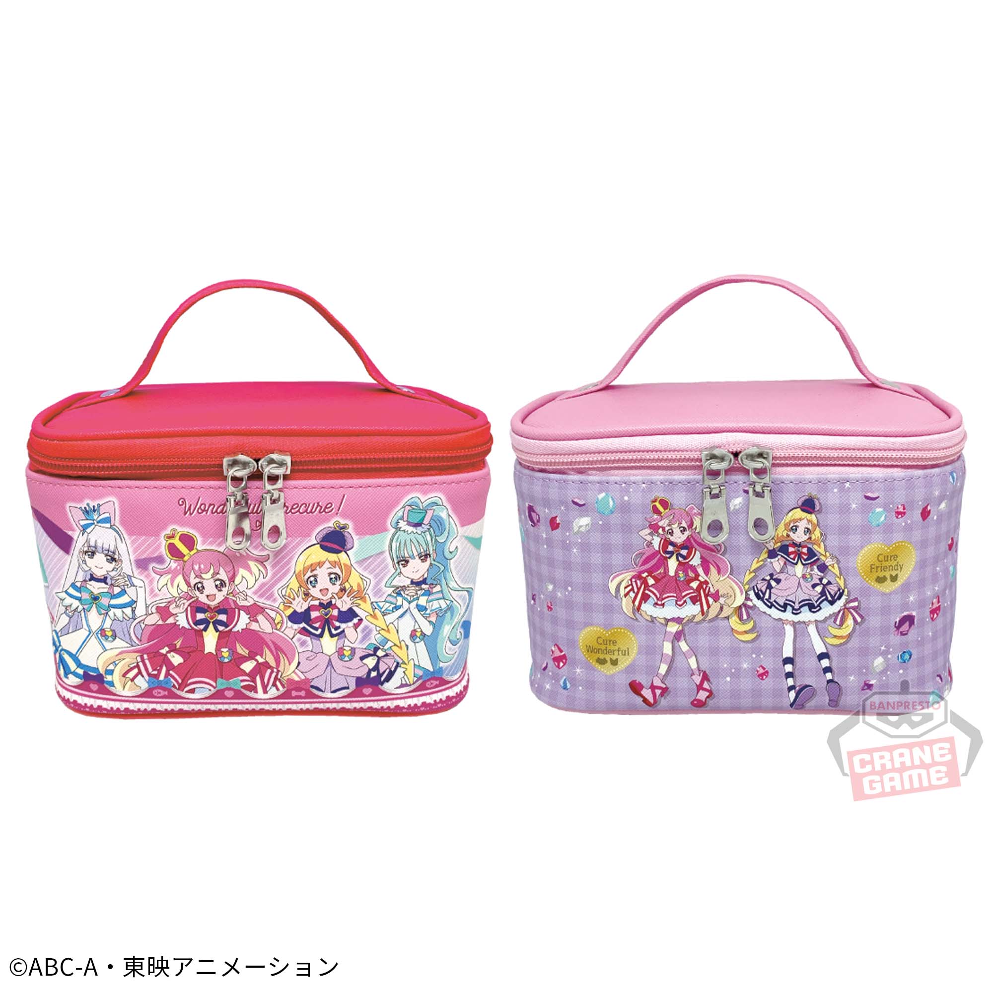 わんだふるぷりきゅあ！ バニティバッグ│株式会社BANDAI SPIRITS 