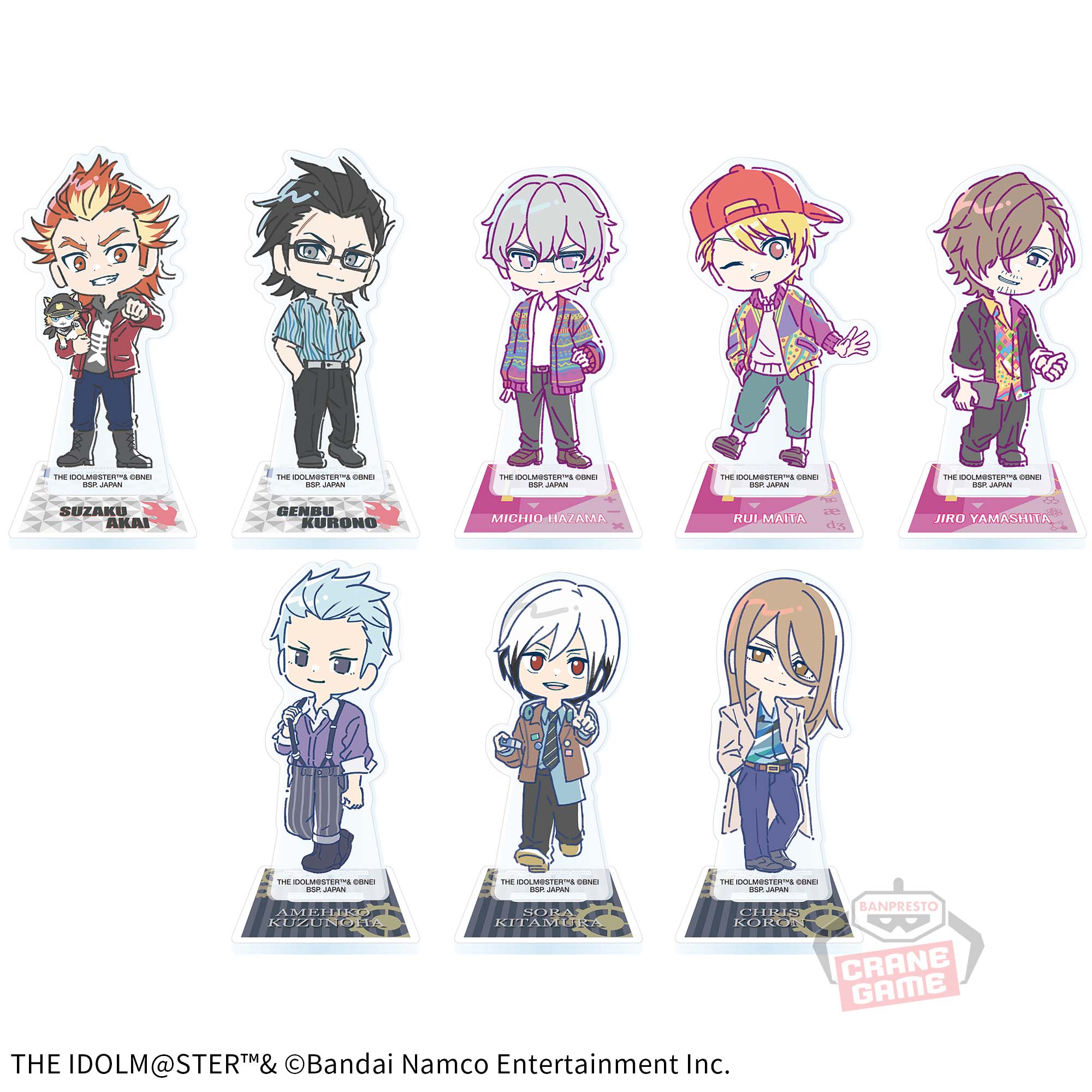 アイドルマスター SideM のすたるぽっぷ スタンド付きアクリルプレート 
