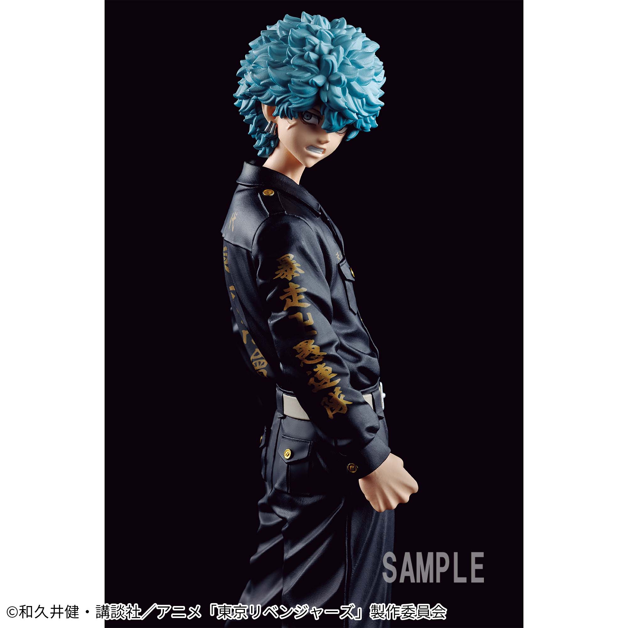 東京リベンジャーズ 河田ソウヤ フィギュア│株式会社BANDAI SPIRITS 