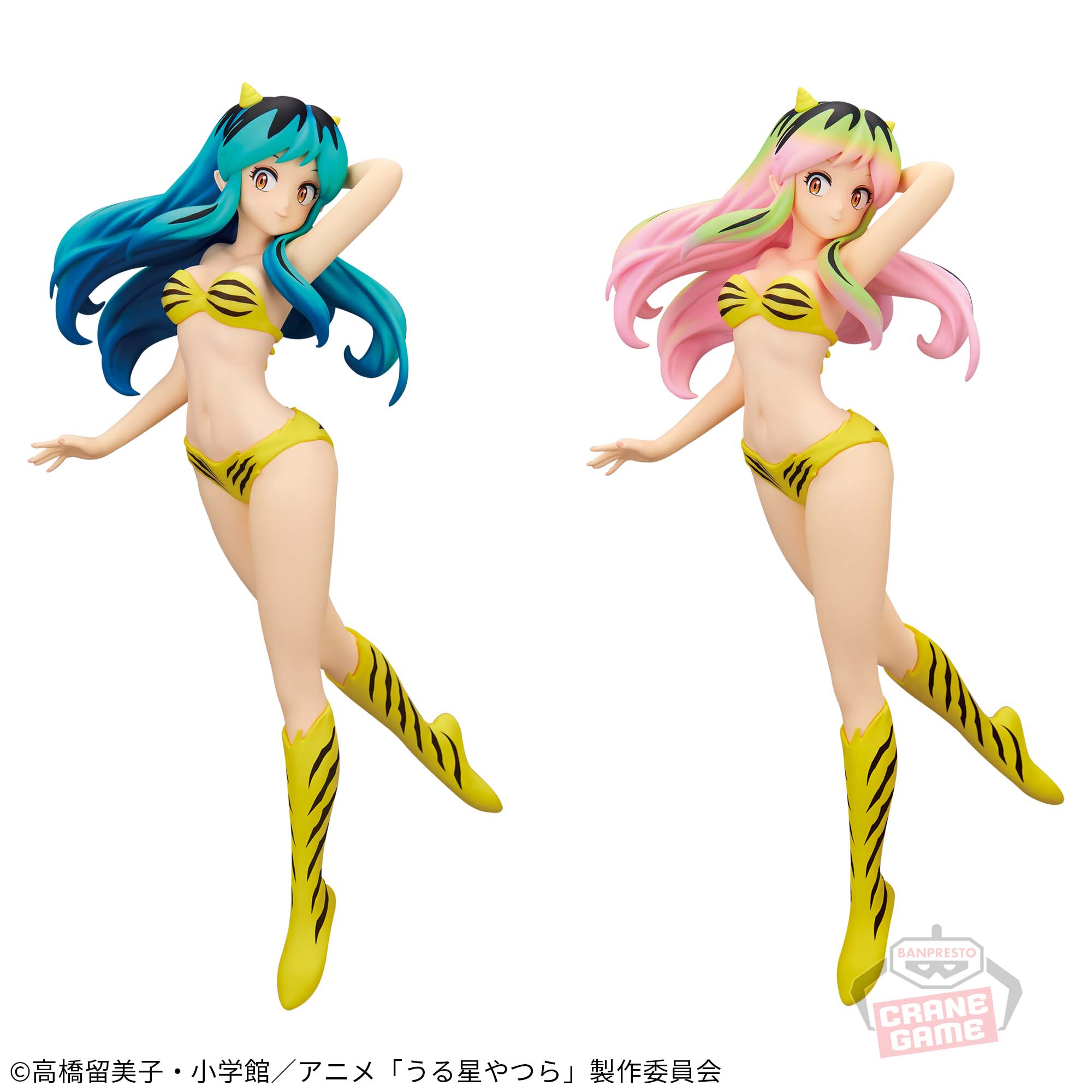 うる星やつら GLITTER&GLAMOURS-LUM-Ⅱ│株式会社BANDAI SPIRITS 