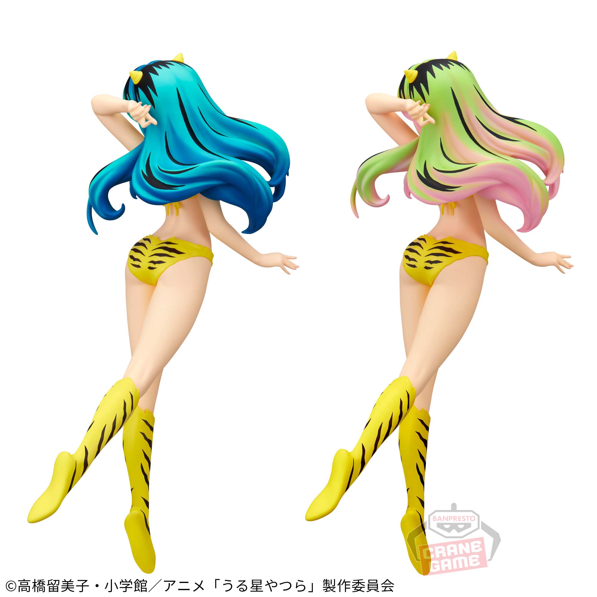 うる星やつら GLITTER&GLAMOURS-LUM-Ⅱ│株式会社BANDAI SPIRITS 