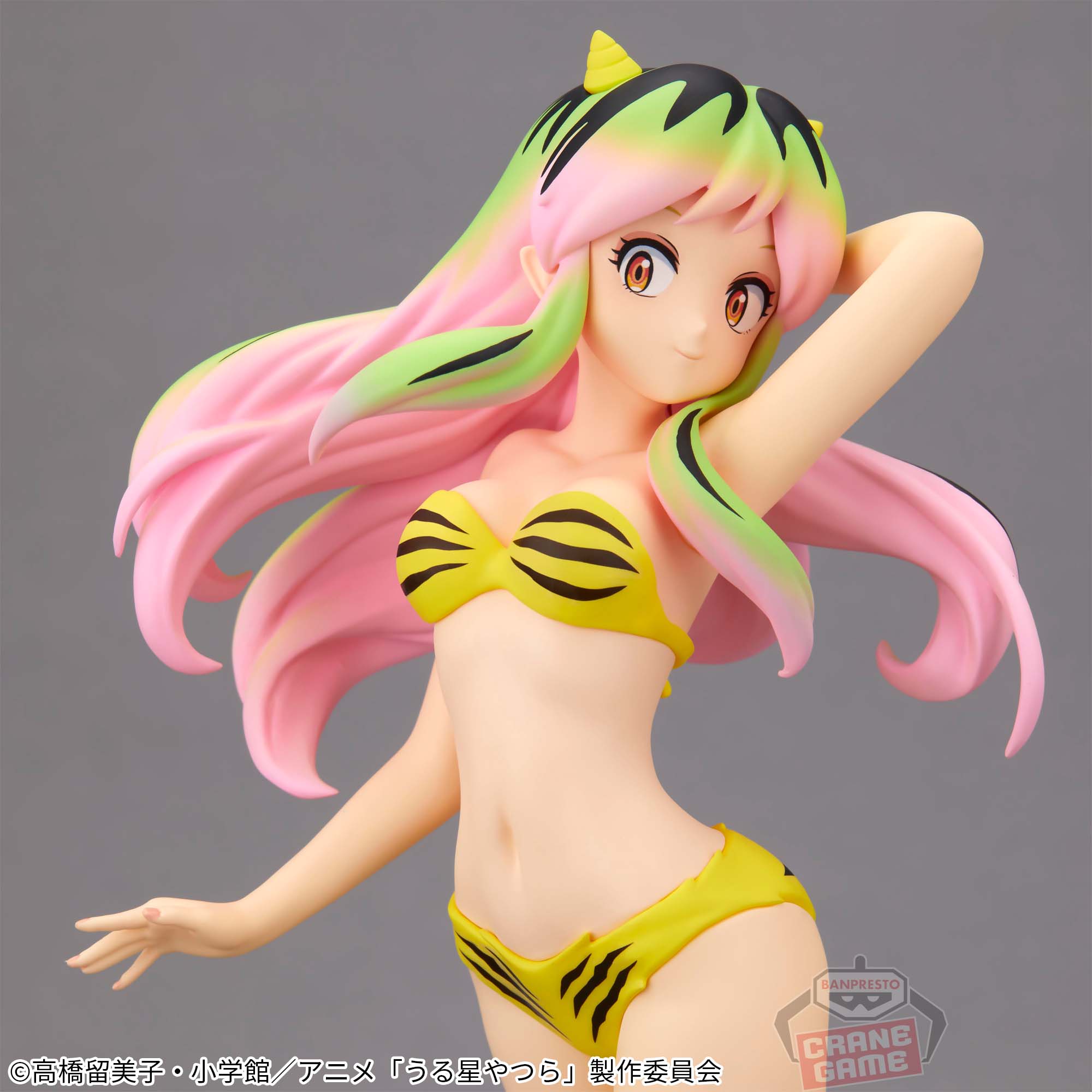 うる星やつら GLITTER&GLAMOURS-LUM-Ⅱ│株式会社BANDAI SPIRITS 