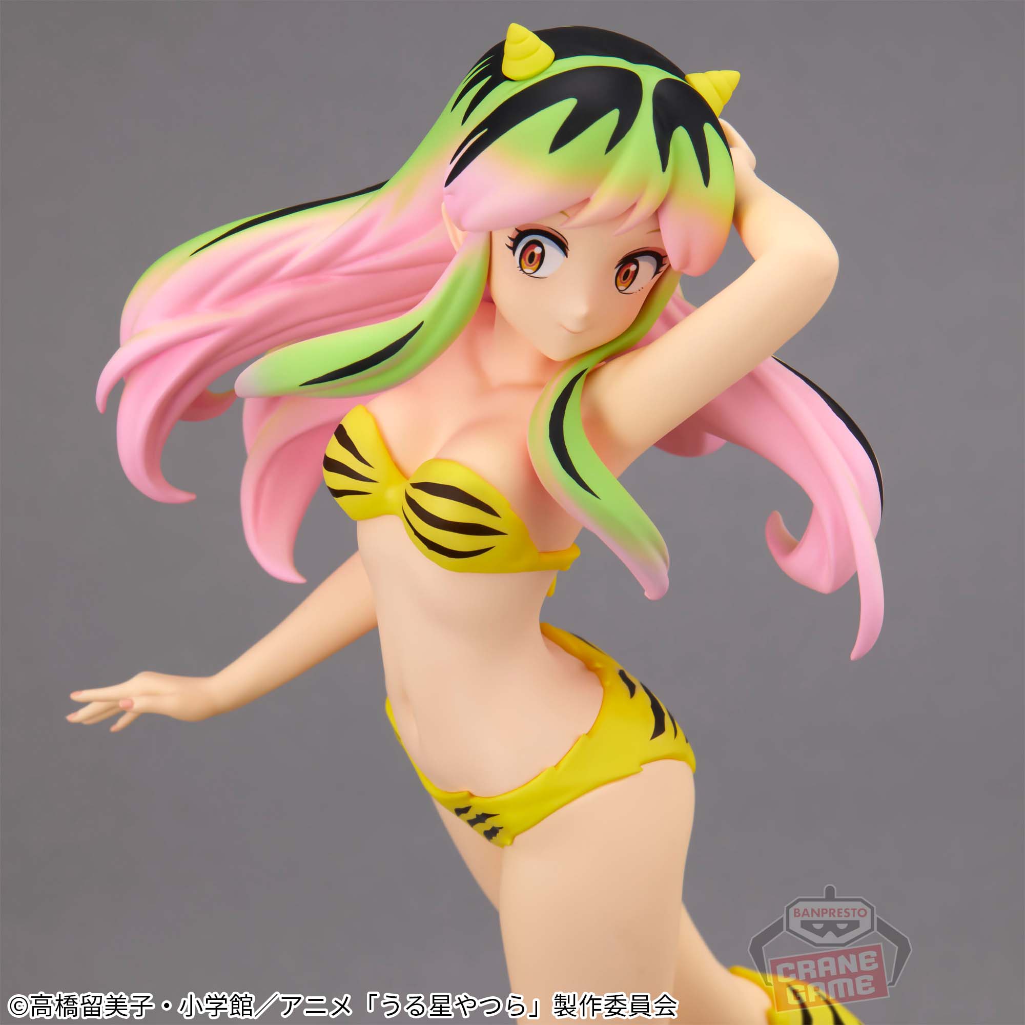 うる星やつら GLITTER&GLAMOURS-LUM-Ⅱ│株式会社BANDAI SPIRITS 