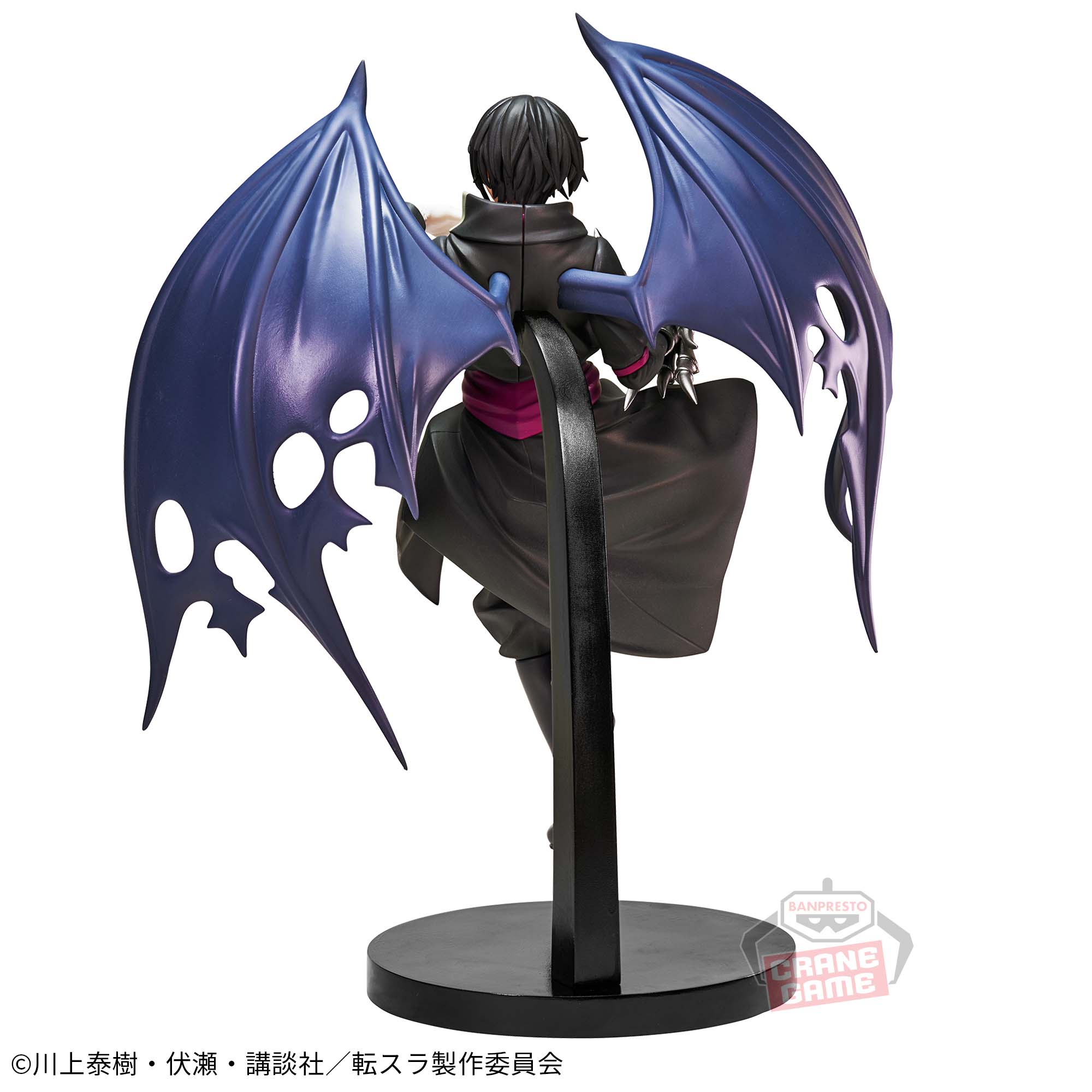 転生したらスライムだった件 悪魔ディアブロ-Noir-vol.2│株式会社 