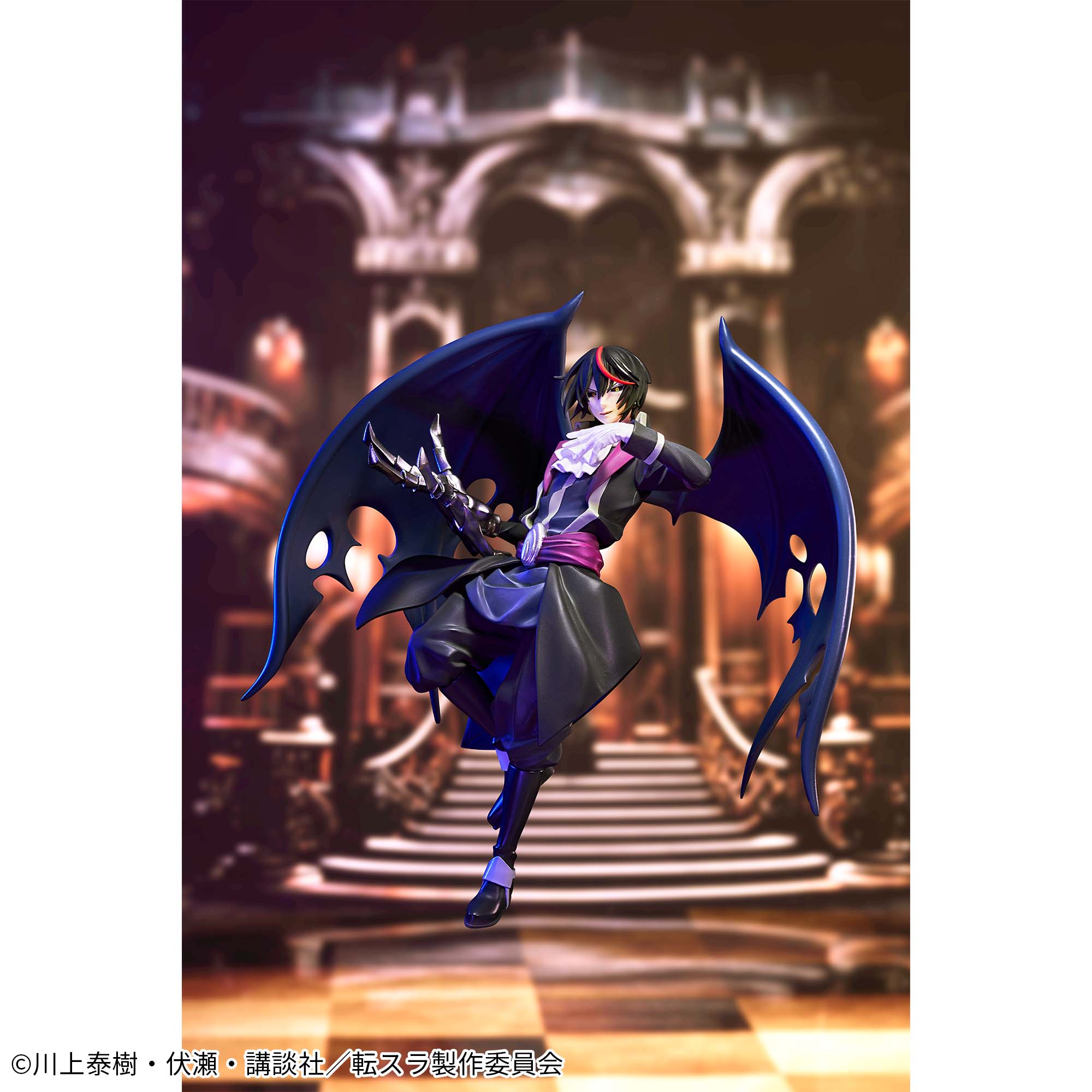 転生したらスライムだった件 悪魔ディアブロ-Noir-vol.2│株式会社 